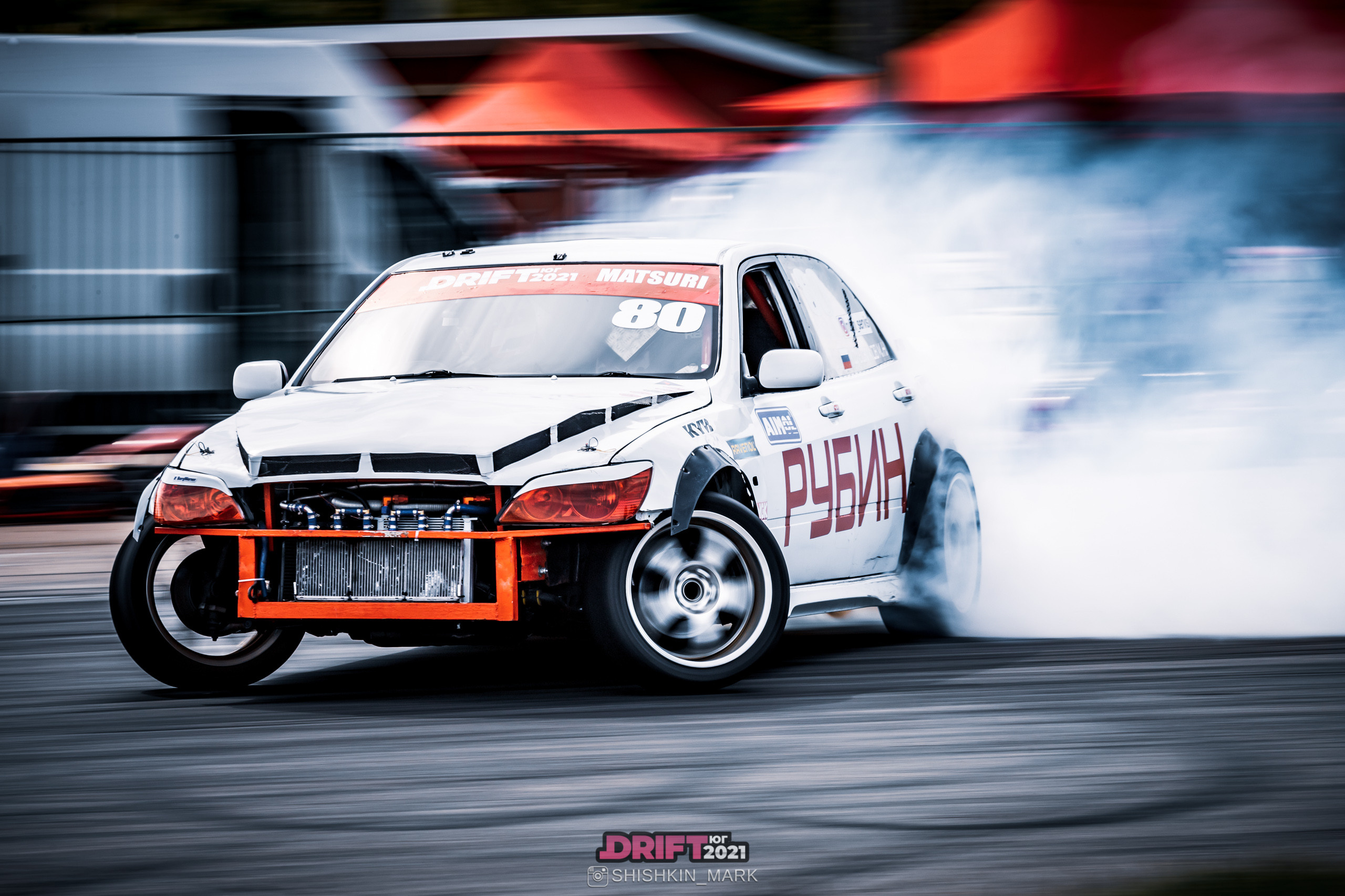 Дрифт Юг 15 августа 2021. Марк Шишкин — репортажный фотограф в Воронеже и России