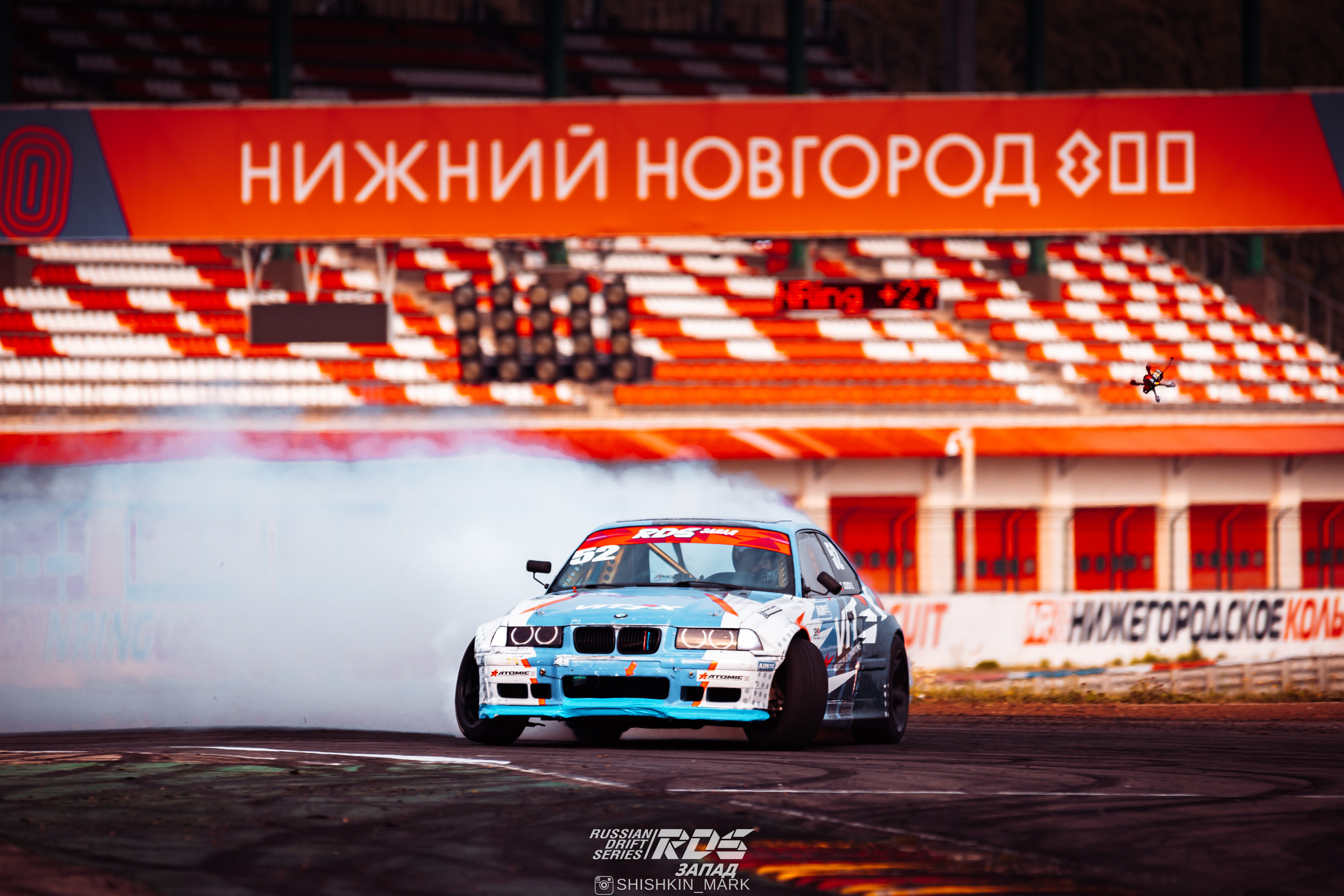 Анонс RDS West Нижний Новгород. Марк Шишкин — репортажный фотограф в Воронеже и России