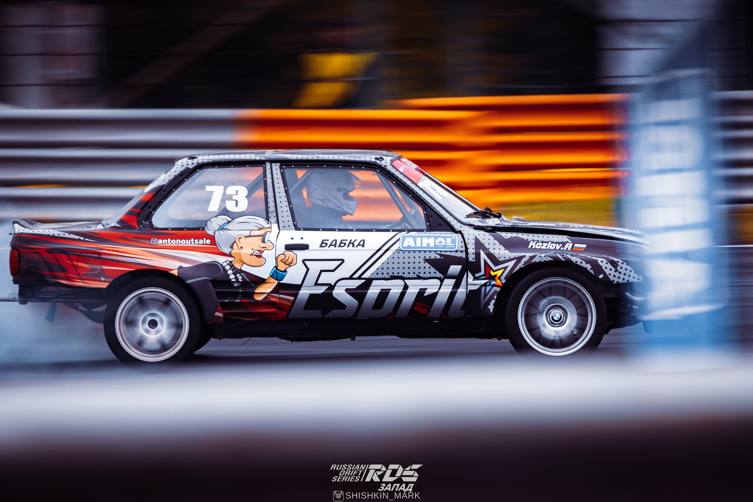 Анонс RDS West Нижний Новгород. Марк Шишкин — репортажный фотограф в Воронеже и России