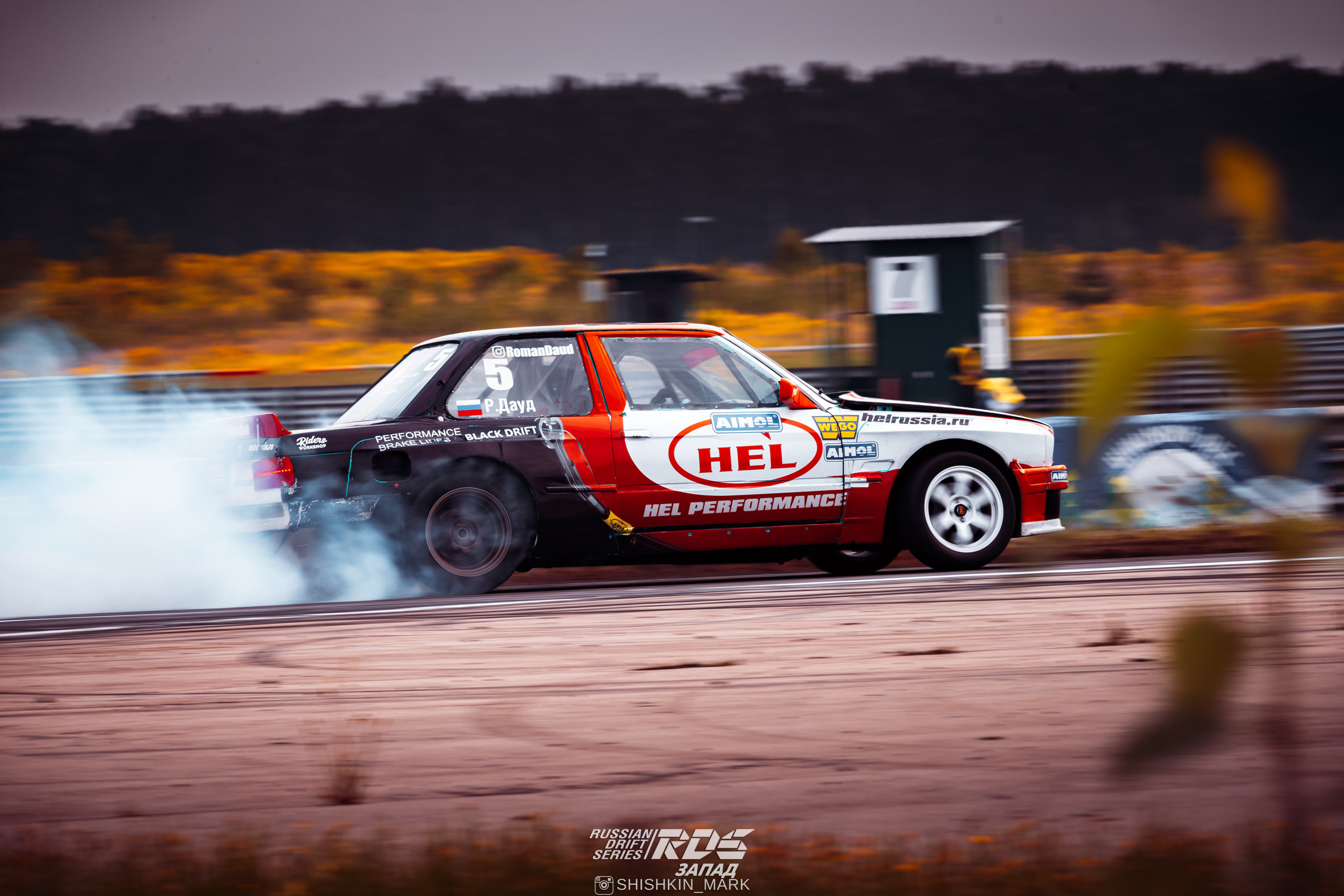 Анонс RDS West Нижний Новгород. Марк Шишкин — репортажный фотограф в Воронеже и России