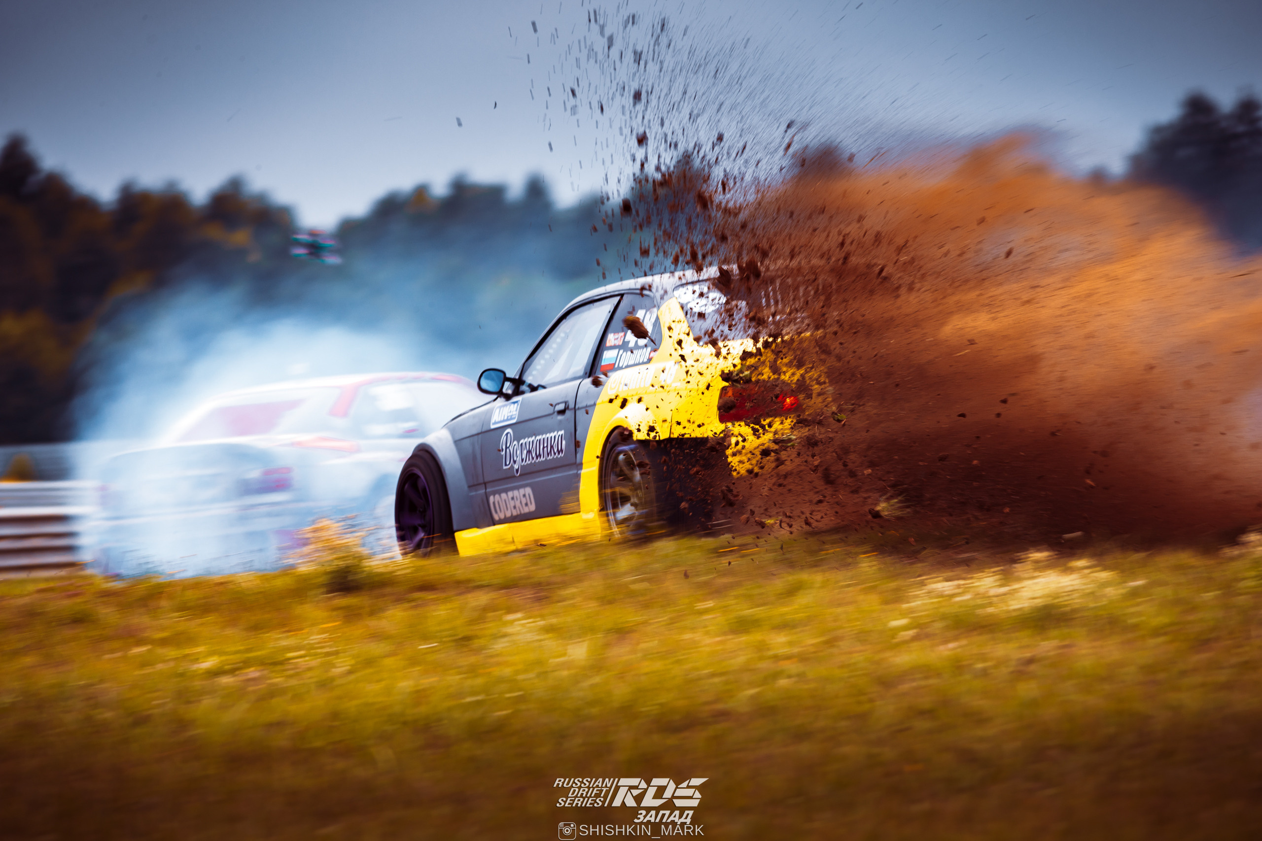 Анонс RDS West Нижний Новгород. Марк Шишкин — репортажный фотограф в Воронеже и России