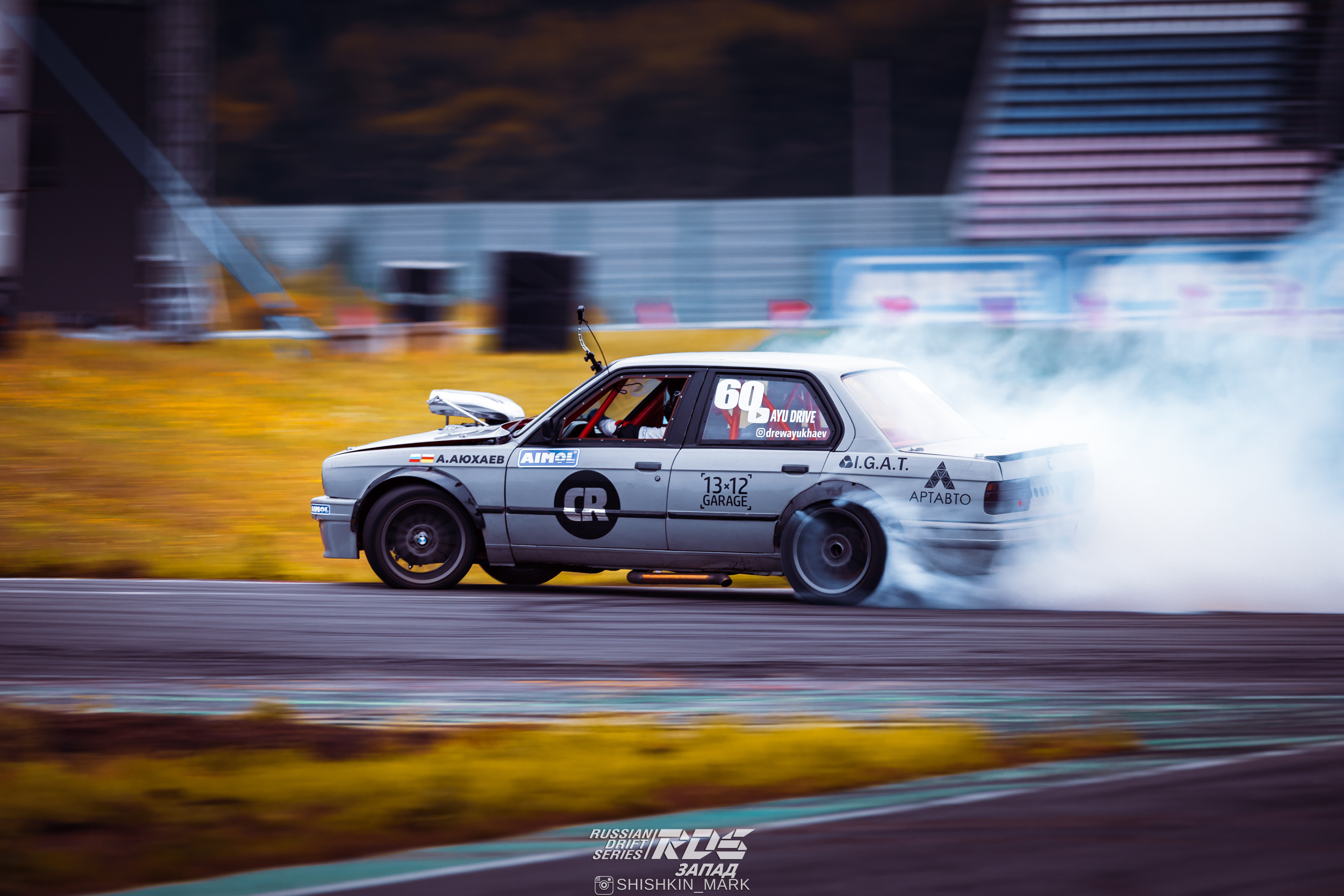 Анонс RDS West Нижний Новгород. Марк Шишкин — репортажный фотограф в Воронеже и России