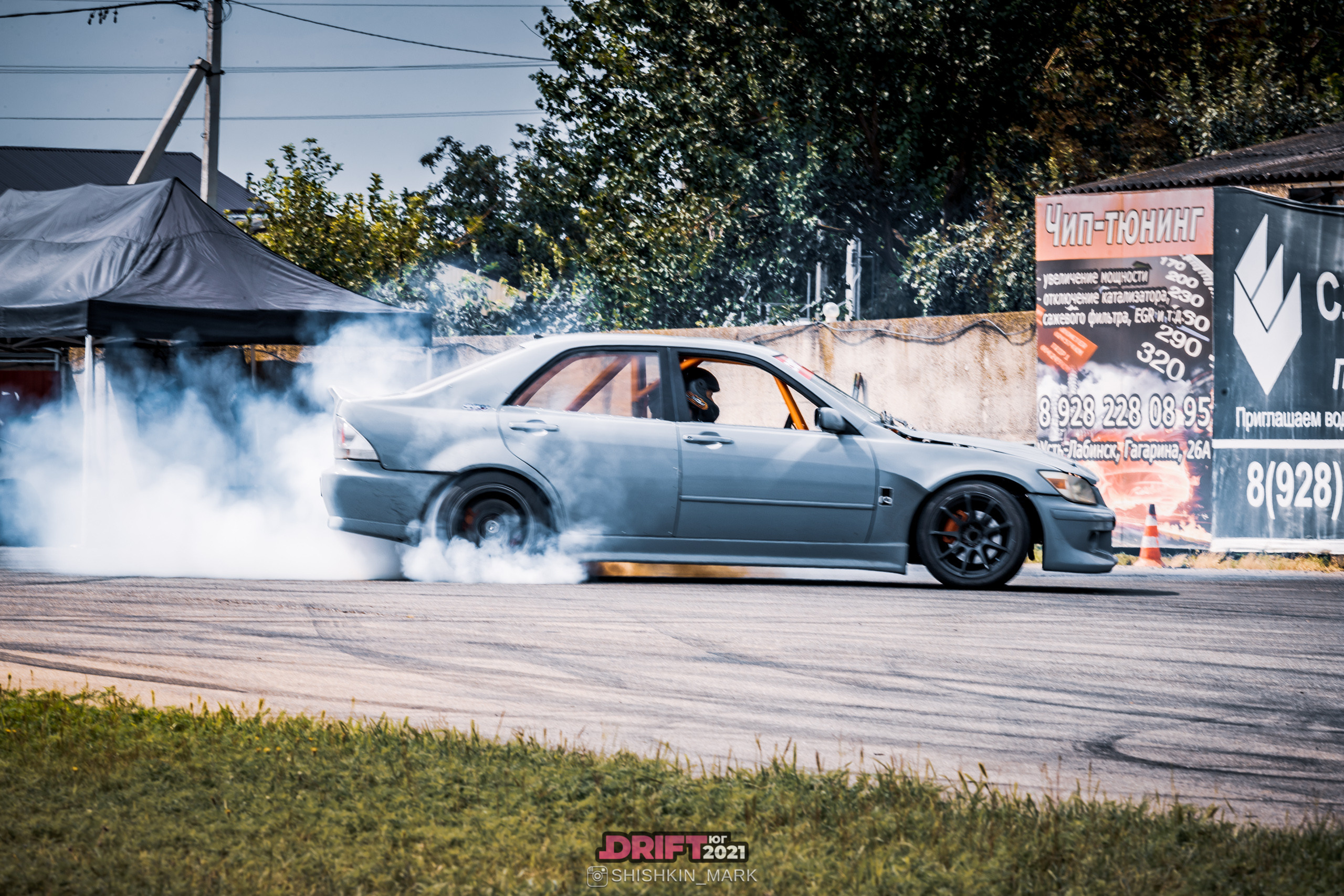 Дрифт Юг 15 августа 2021. Марк Шишкин — репортажный фотограф в Воронеже и России