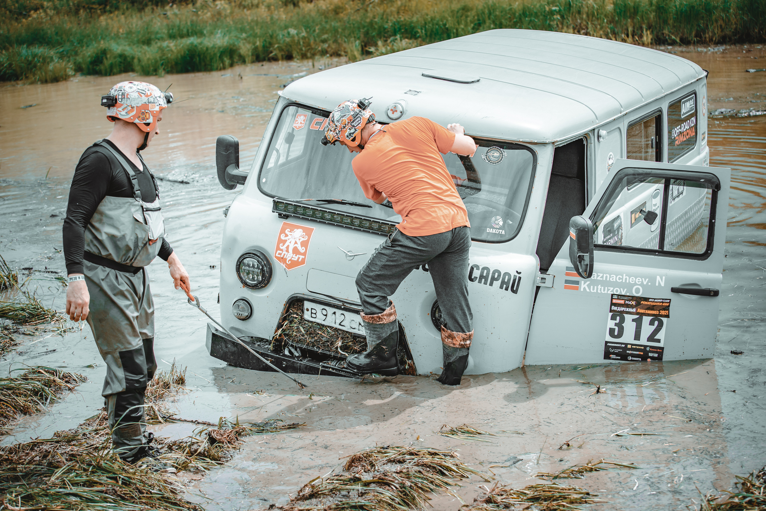 Внедорожный авитаминоз 2021. Марк Шишкин — репортажный фотограф в Воронеже и России