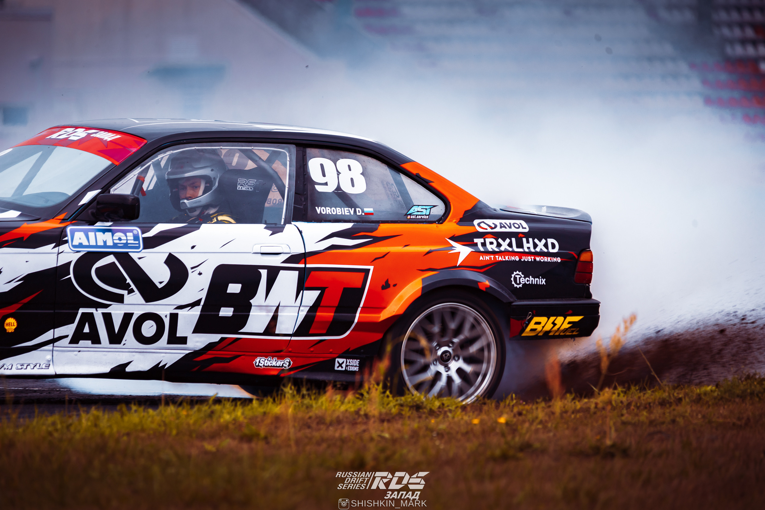 Анонс RDS West Нижний Новгород. Марк Шишкин — репортажный фотограф в Воронеже и России