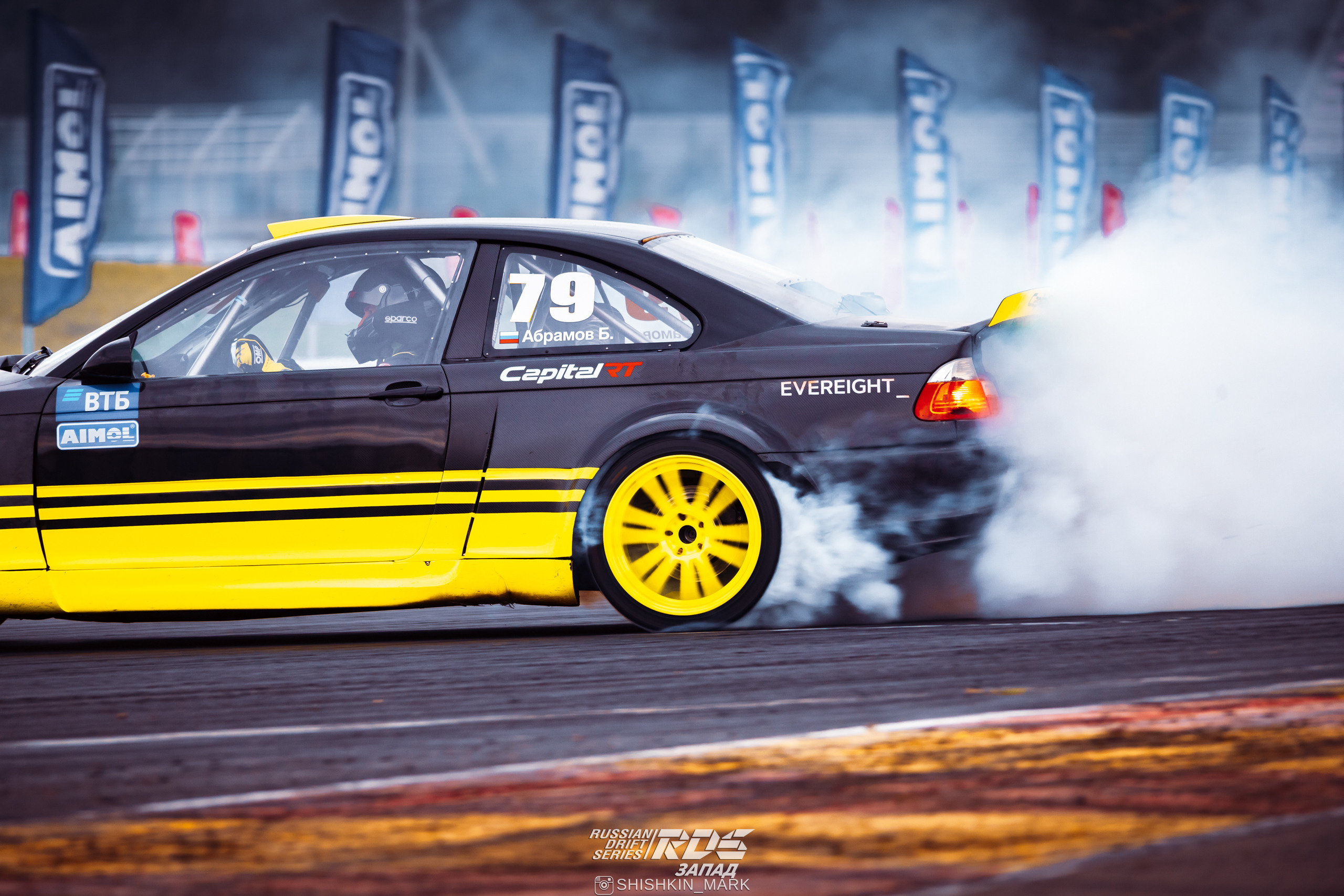 Анонс RDS West Нижний Новгород. Марк Шишкин — репортажный фотограф в Воронеже и России