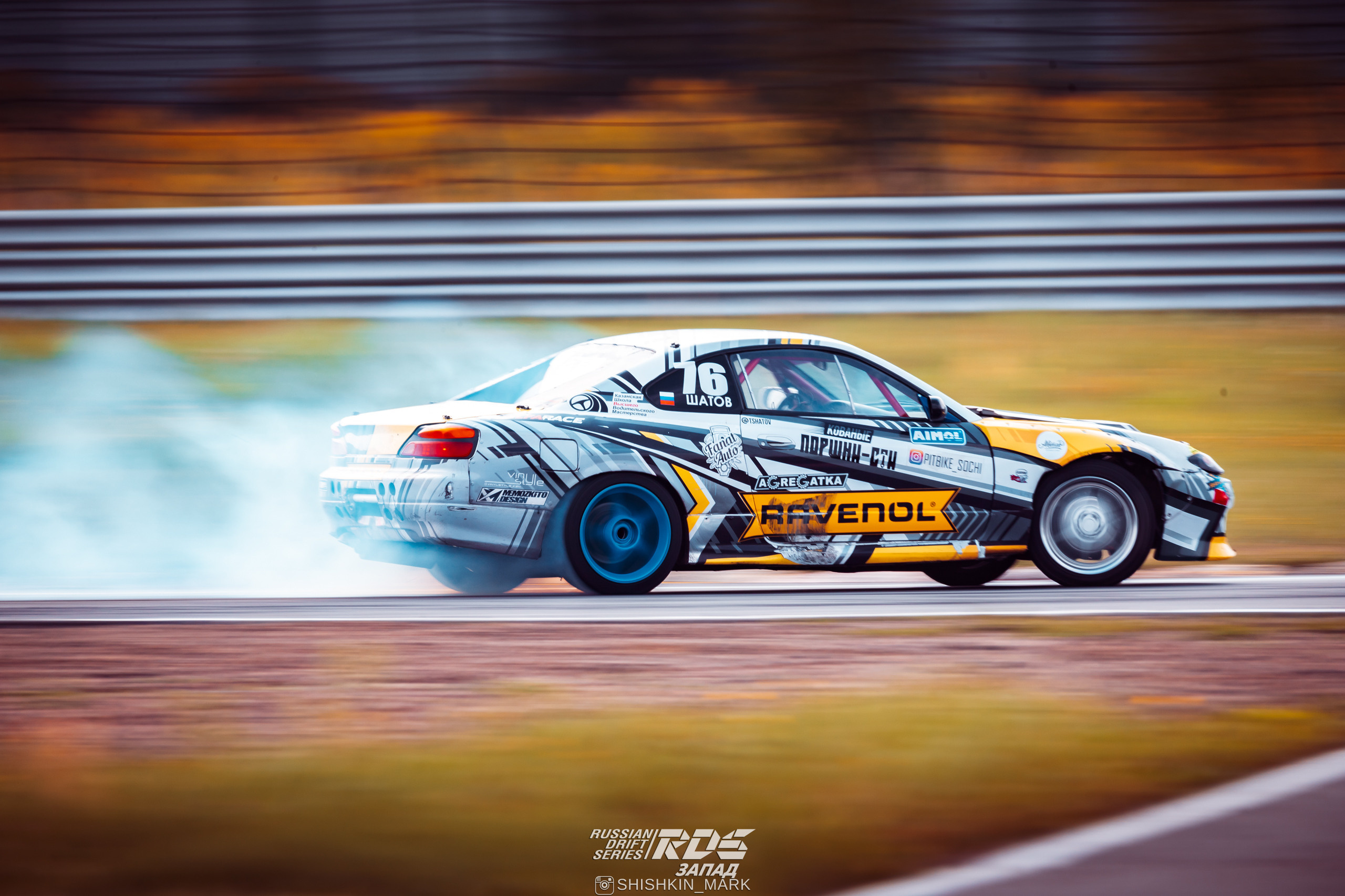 Анонс RDS West Нижний Новгород. Марк Шишкин — репортажный фотограф в Воронеже и России