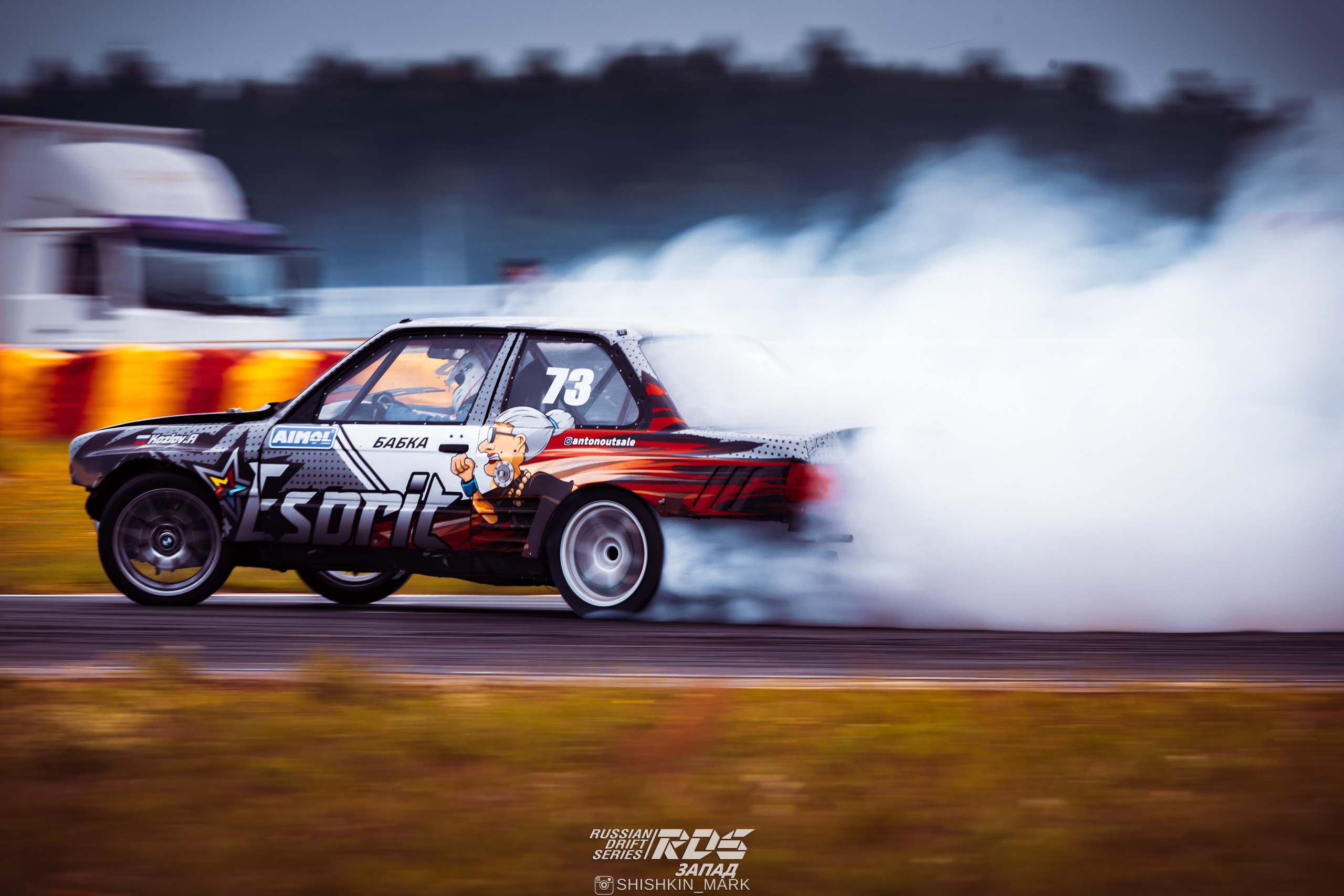 Анонс RDS West Нижний Новгород. Марк Шишкин — репортажный фотограф в Воронеже и России