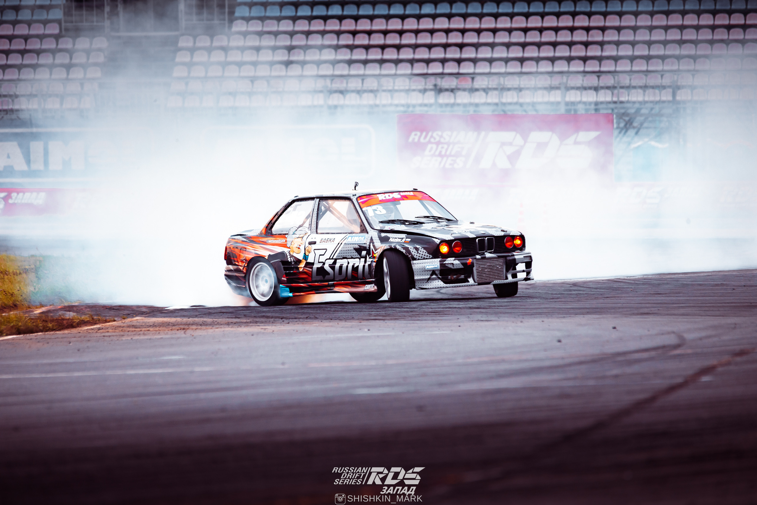 Анонс RDS West Нижний Новгород. Марк Шишкин — репортажный фотограф в Воронеже и России