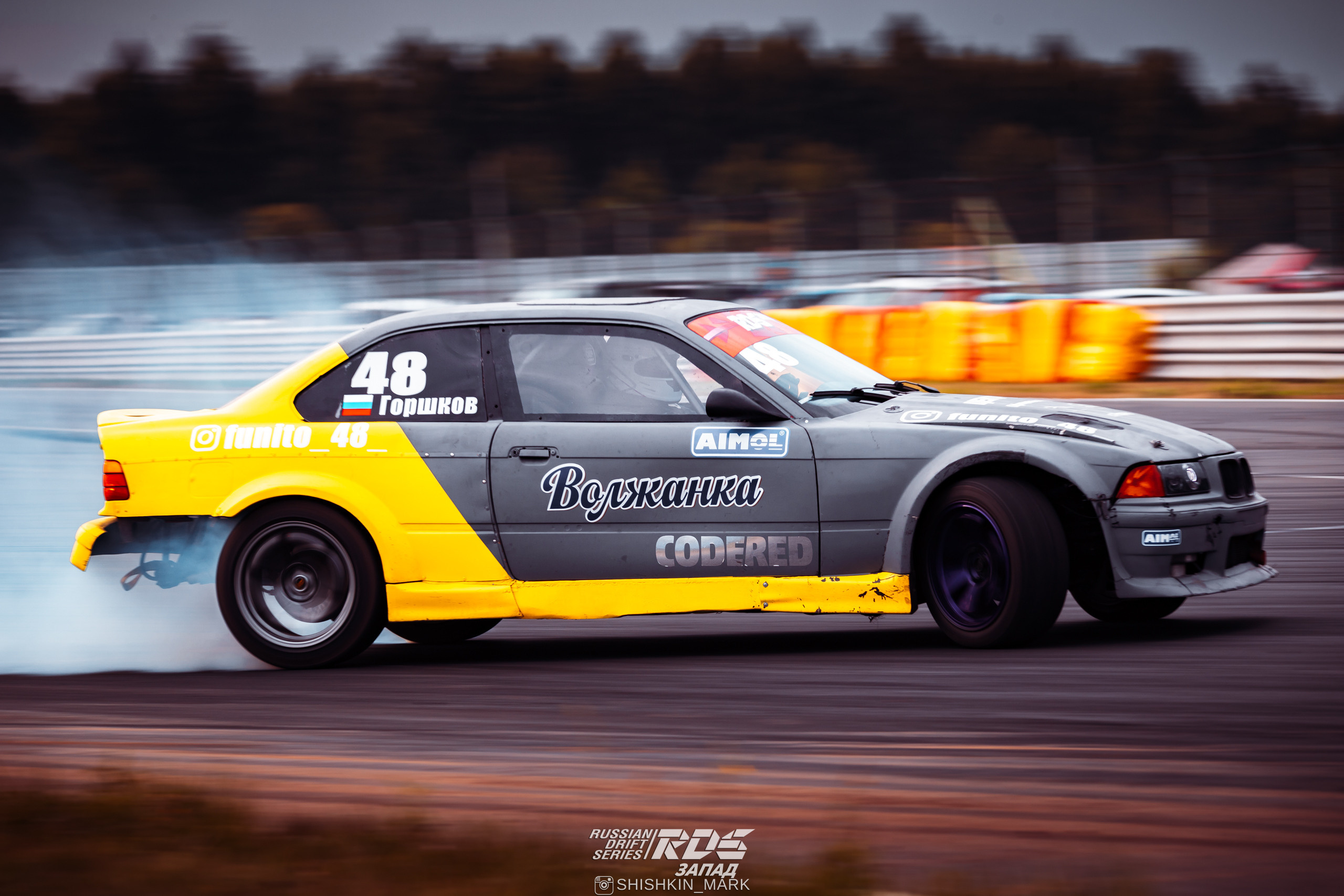 Анонс RDS West Нижний Новгород. Марк Шишкин — репортажный фотограф в Воронеже и России