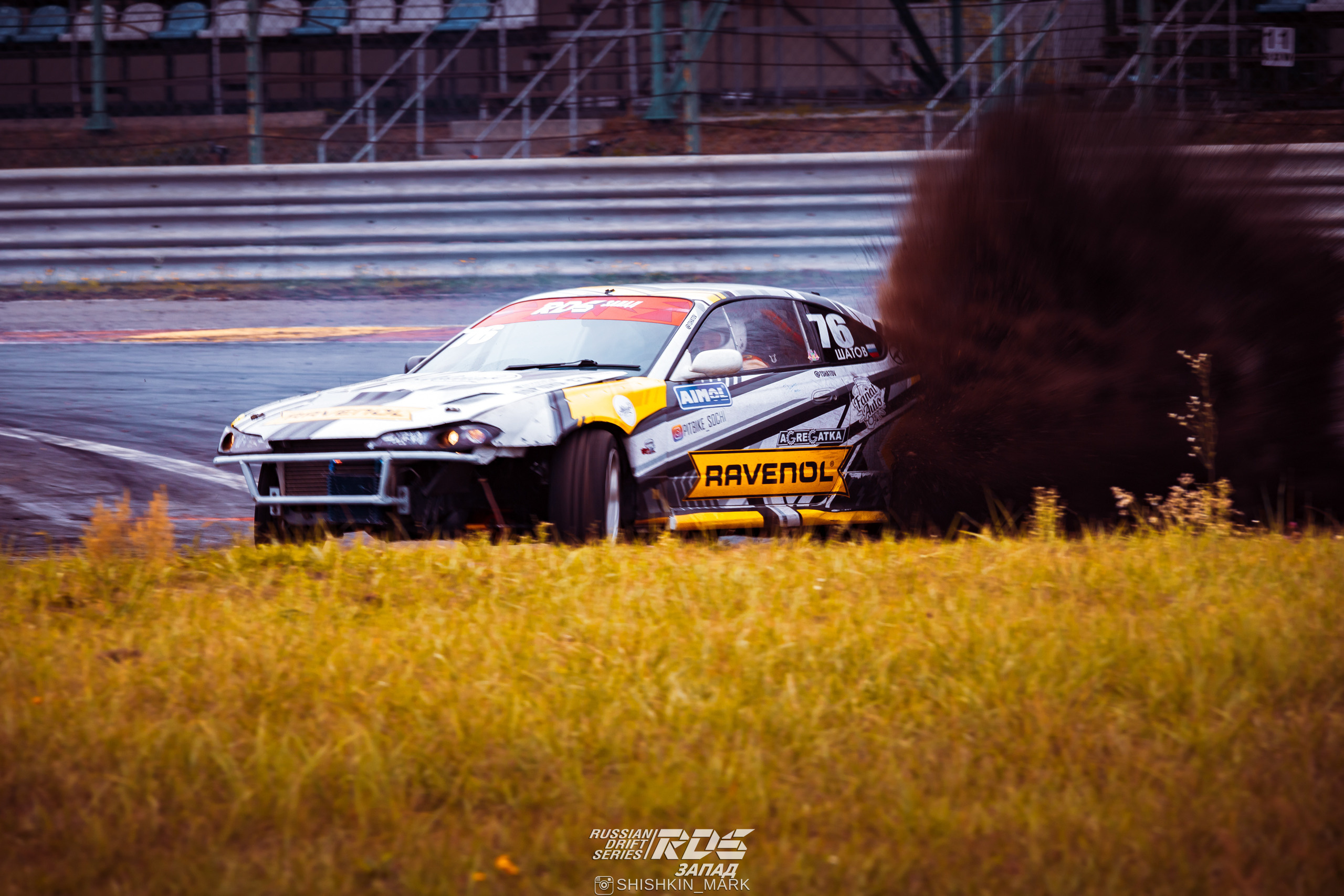 Анонс RDS West Нижний Новгород. Марк Шишкин — репортажный фотограф в Воронеже и России