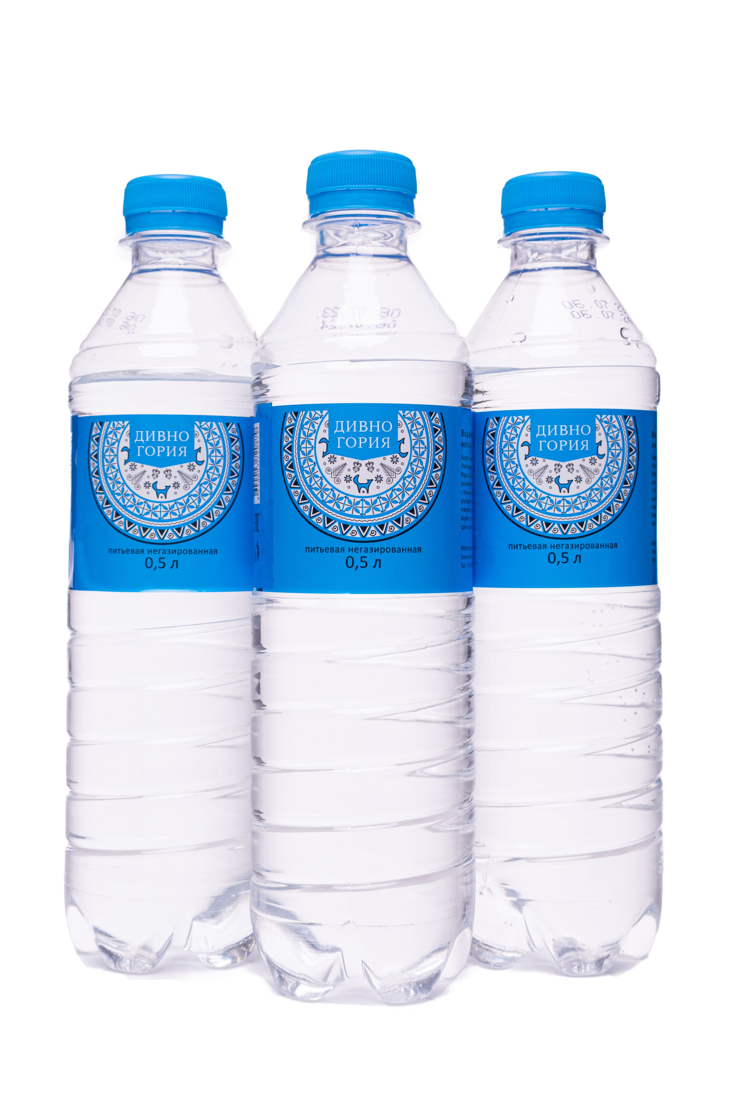 Съёмки на белый фон. Предметный фотограф Воронеж