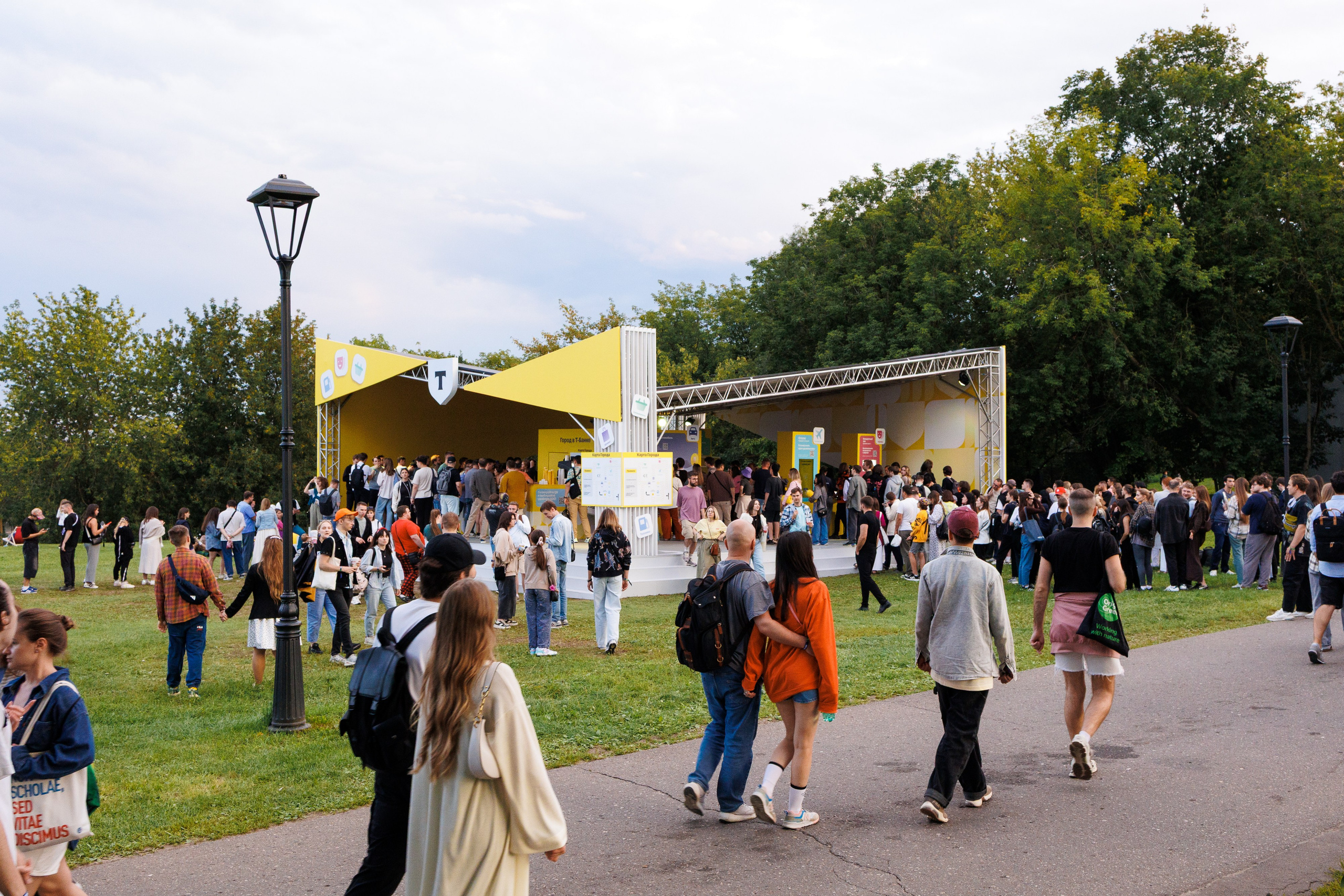 Стенд Т-Город на ИТ-Пикнике. Коммерческий фотограф Ксения Есина