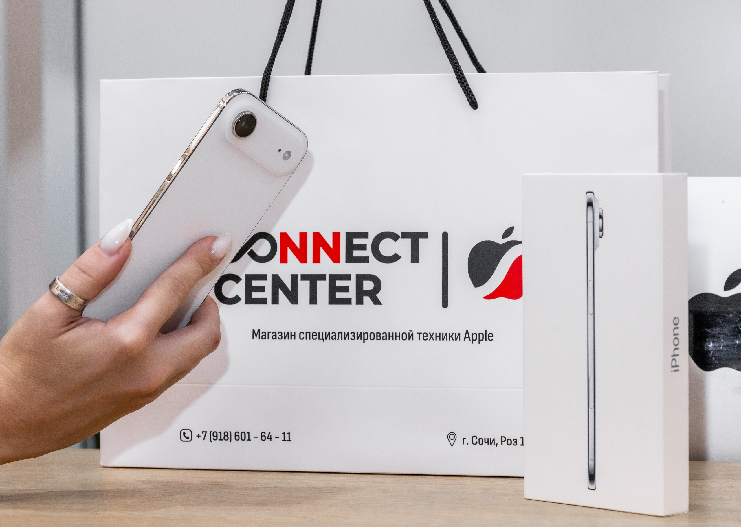 CONNECT CENTR. Семейный и Свадебный фотограф в Сочи