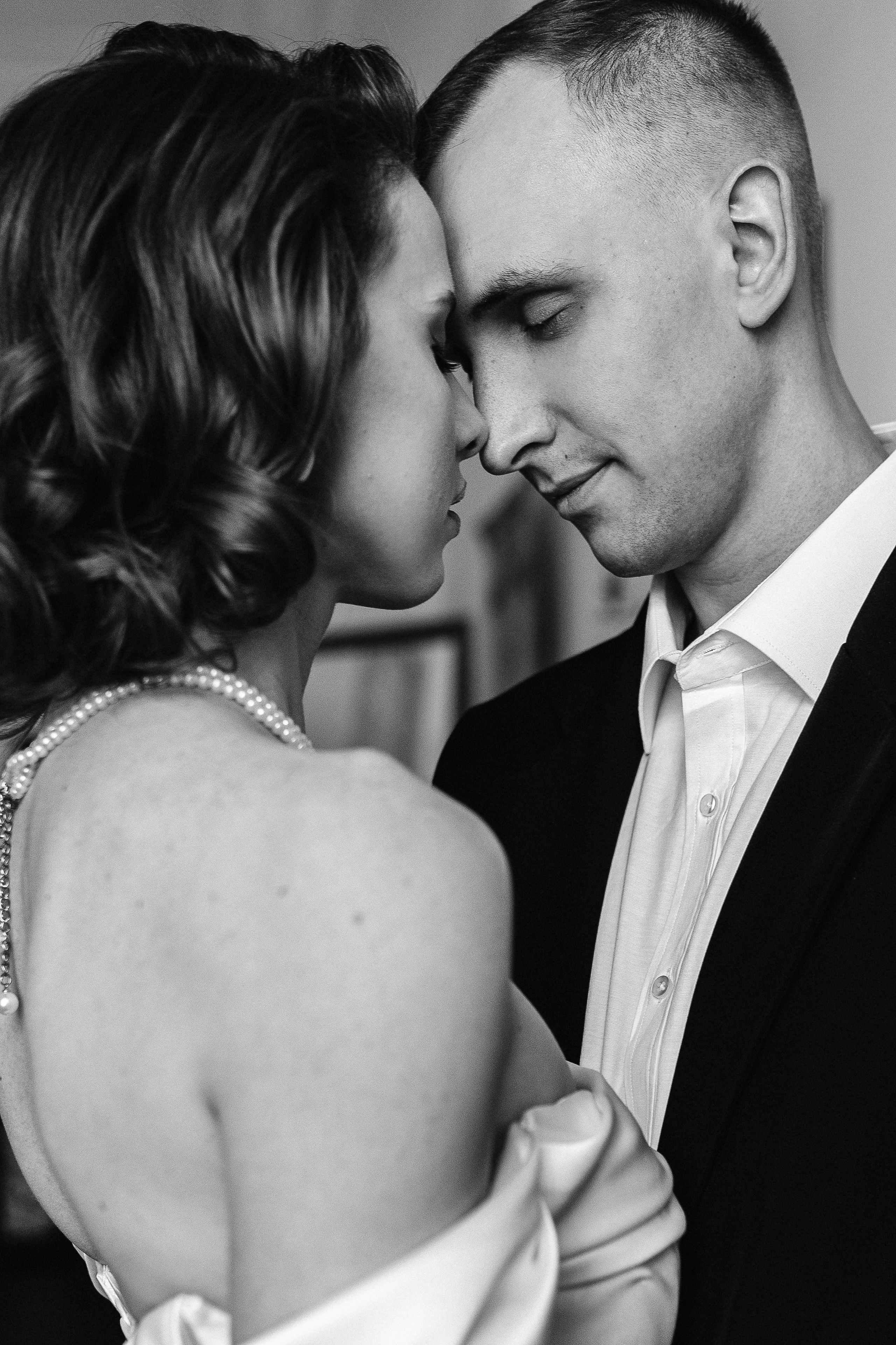 Полина и Денис. Главная