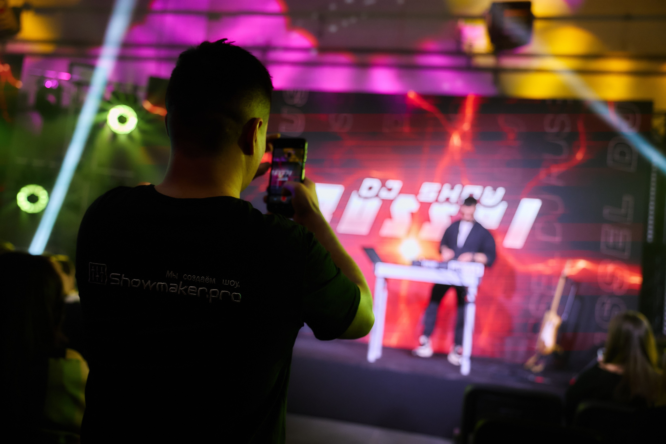 Showmaker.pro | демо-день. Фотограф pchemodanov