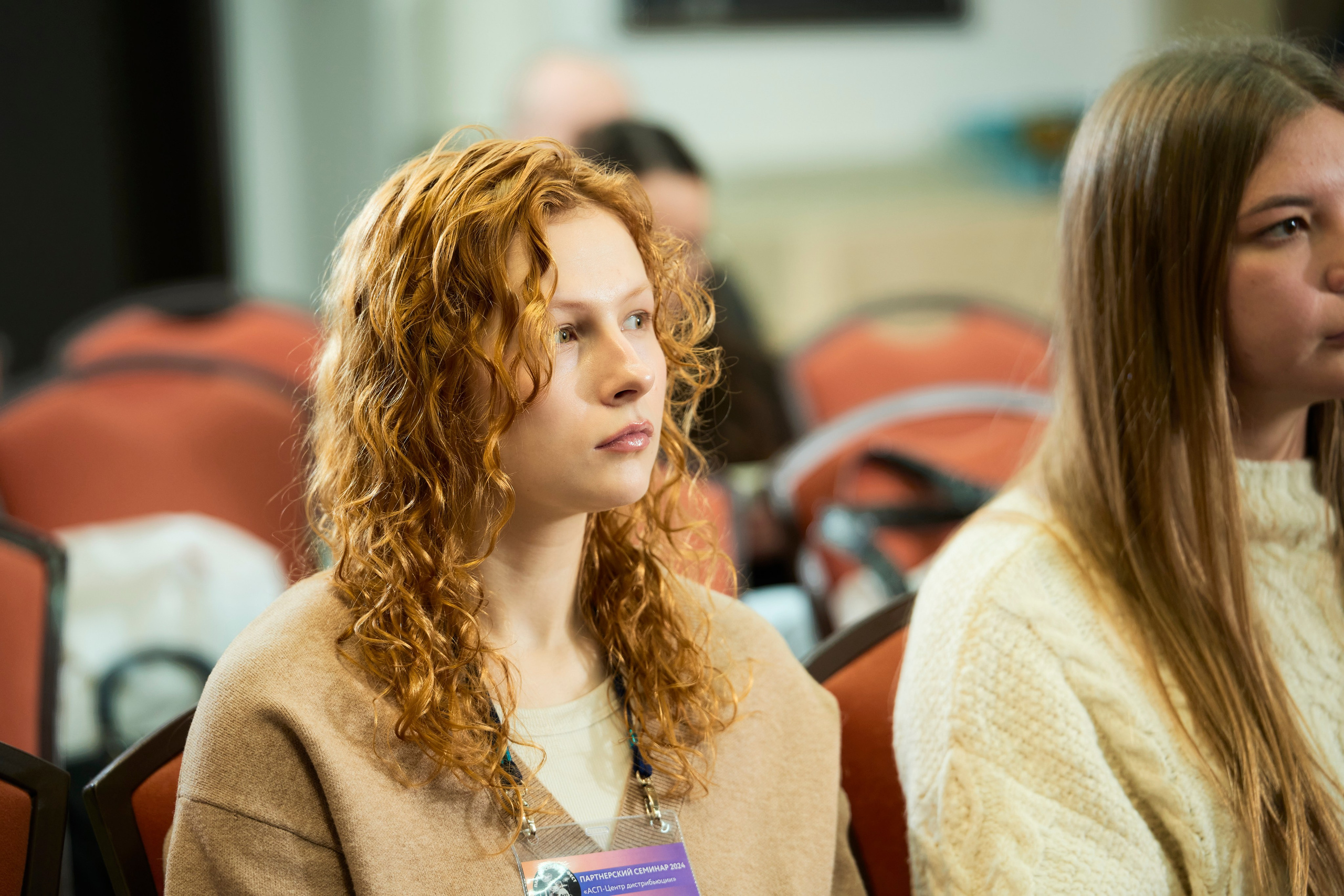 Партнерский семинар компании ООО «АСП-Центр дистрибьюции». Фотограф pchemodanov