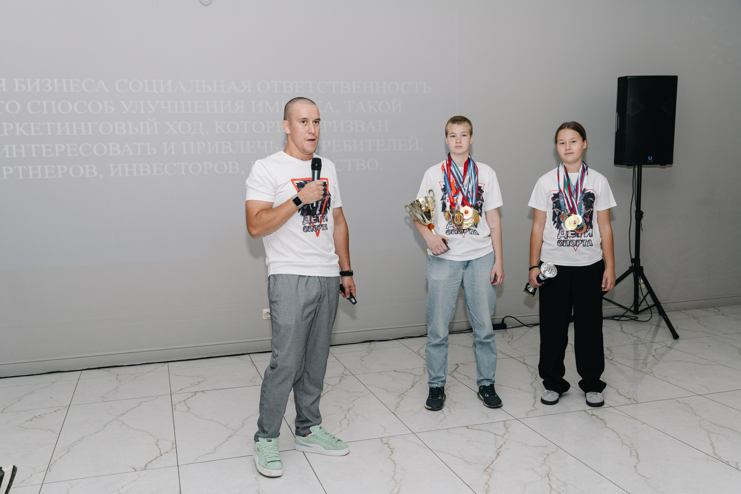 UDS. Время действовать. Свадебный и Мужской фотограф