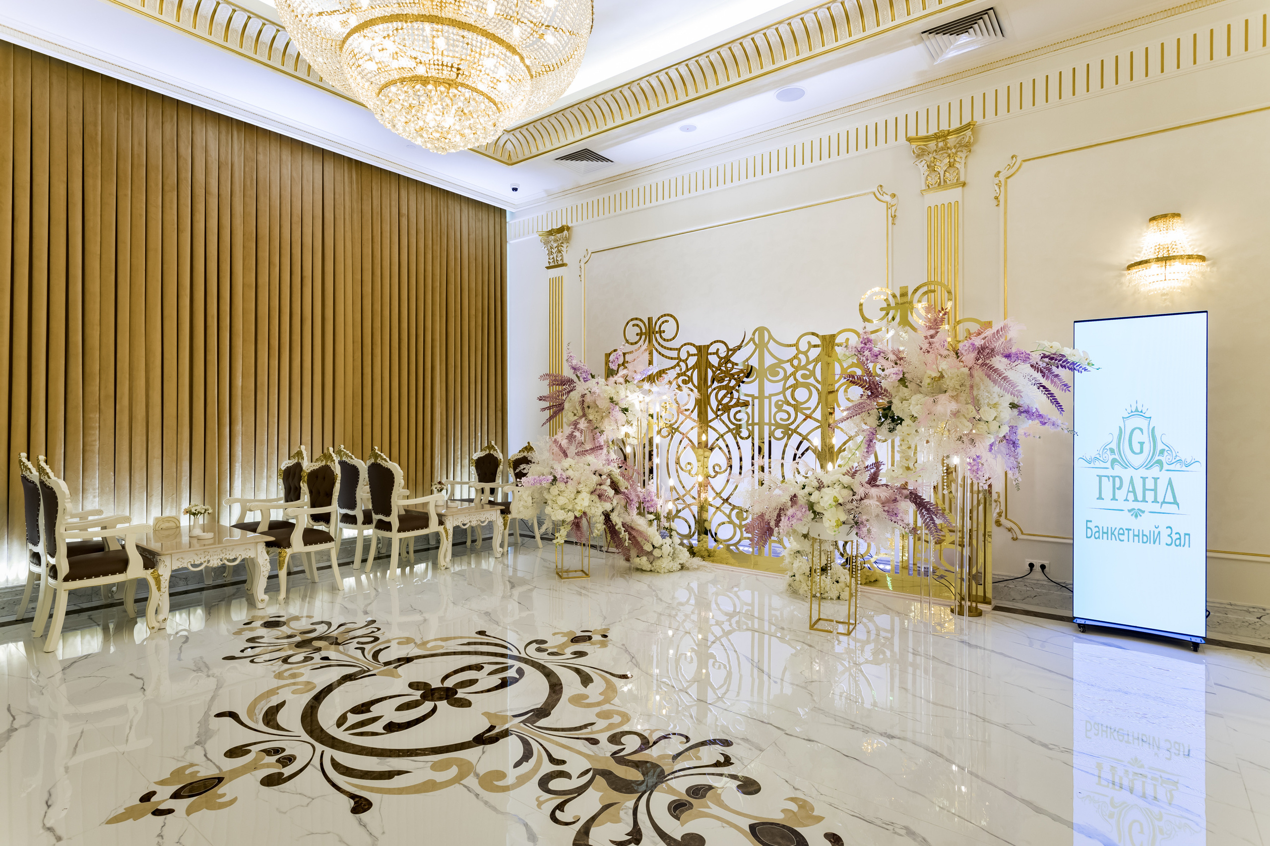 Съемка интерьера для банкетного зала Гранд на Тихорецком бульваре. Интерьеры, Контент, Портреты | Фотограф в Москве Дани Терно