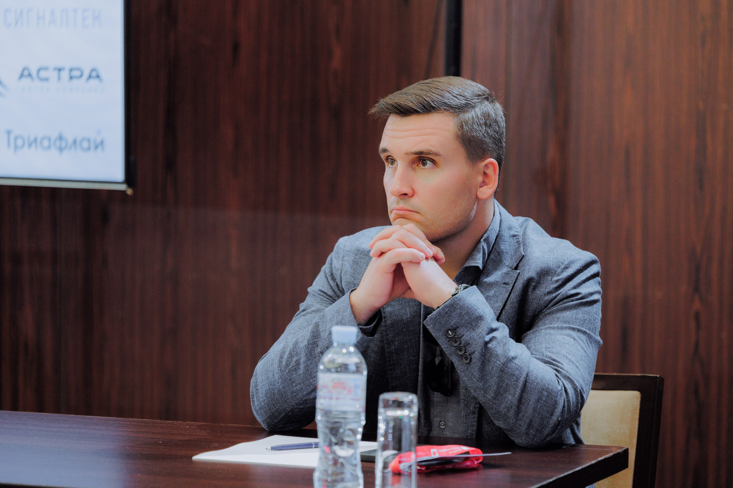 Цифровая регата компании Rostec.digital (Форум, тимбилдинг). АНДРЕЙ ШИРКАЛИН РЕПОРТАЖНЫЙ ФОТОГРАФ МОСКВА НА КОРПОРАТИВ, ДЕНЬ РОЖДЕНИЯ, БАНКЕТ, КОНФЕРЕНЦИЮ, ТИМБИЛДИНГ