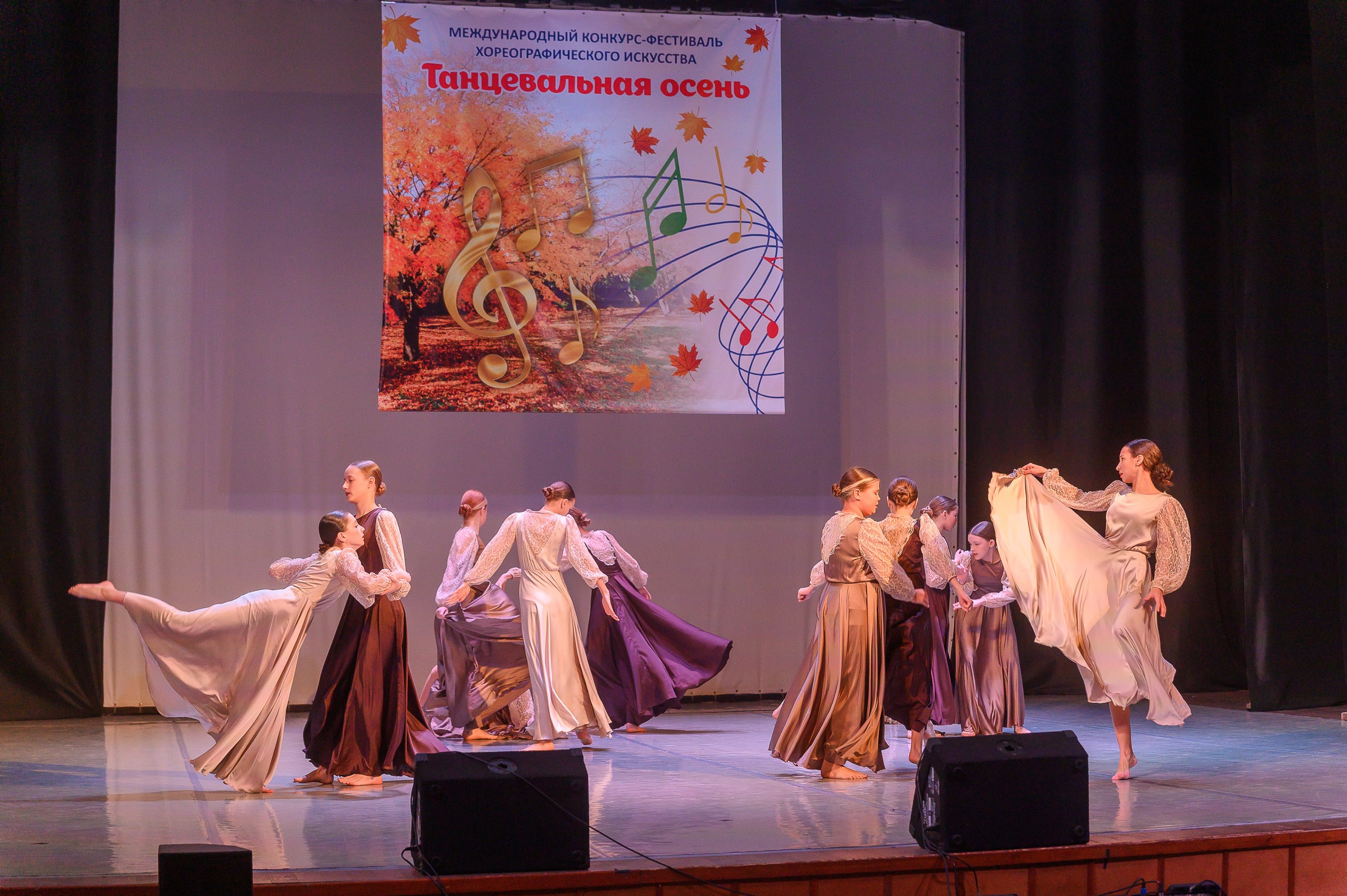 Конкурс «Танцевальная Осень». Фотограф в Кемерово Владислав Шульц