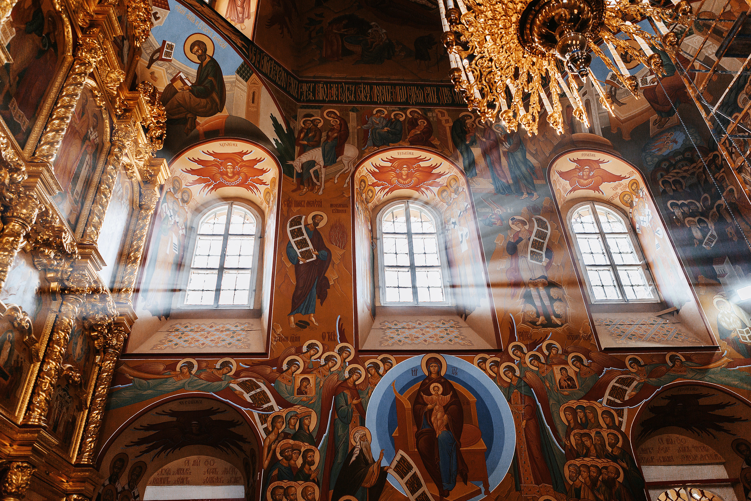 Арпине и Нарек. Свадебный семейный фотограф в Иркутске Светлана Светлакова