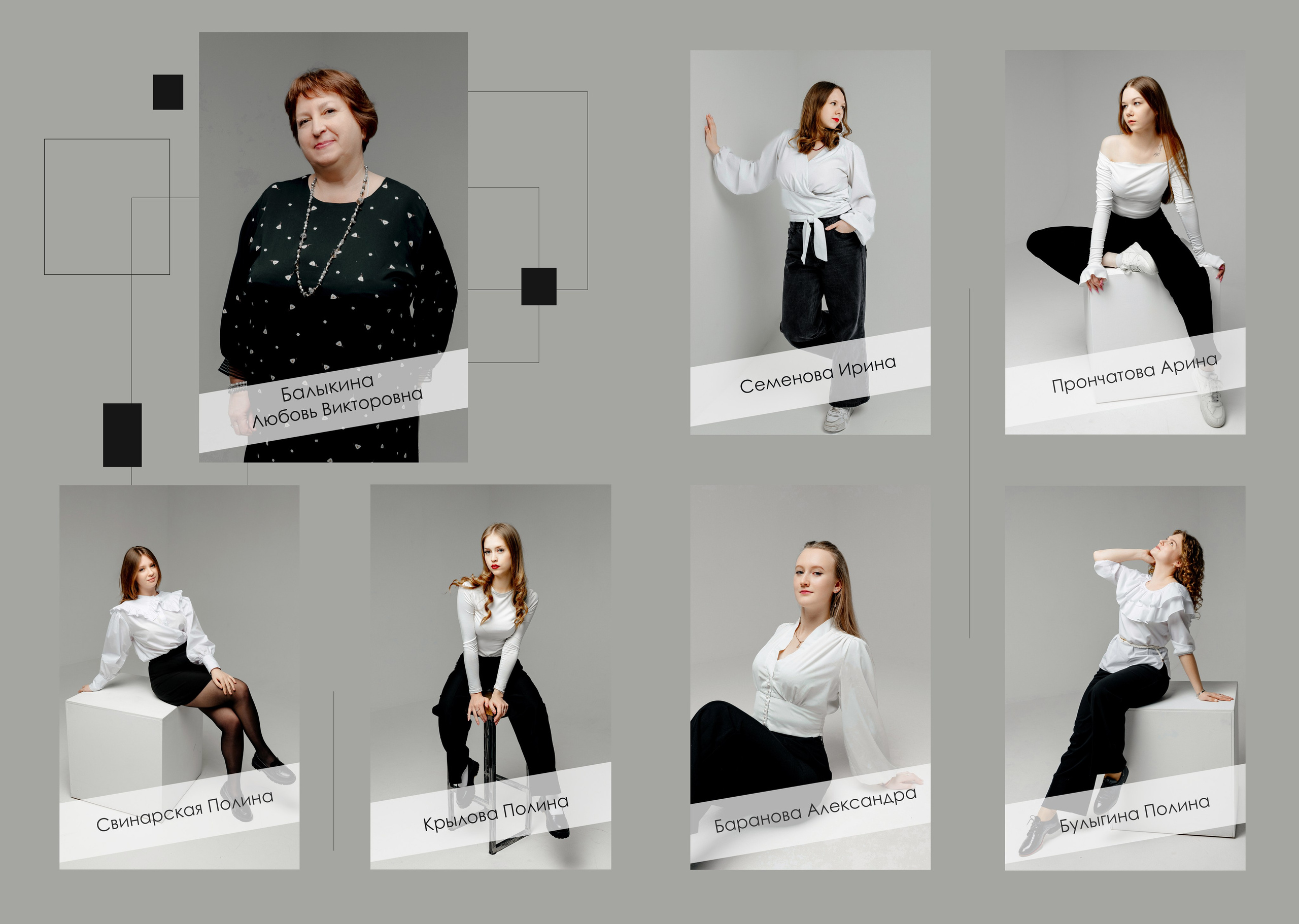 Студия + Улица. Свадебный и репортажный фотограф Любовь Харитонова | Москва | Нижний Новгород