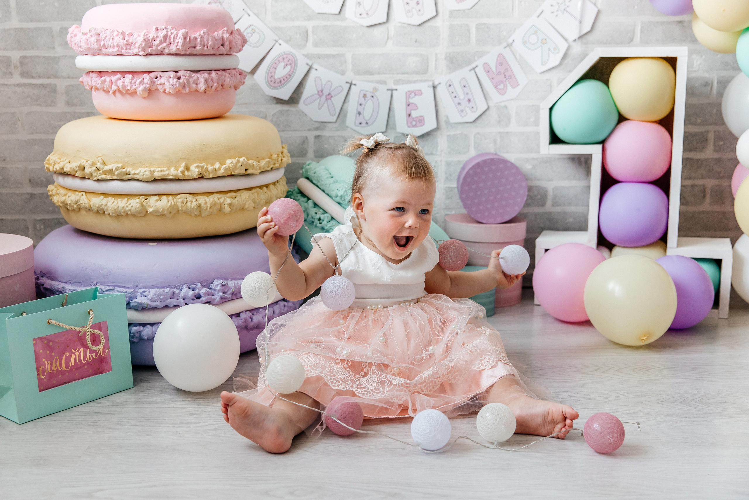 Макарунс. Детский фотограф, выпускные альбомы в Нижнем Новгороде Бодягина Мария