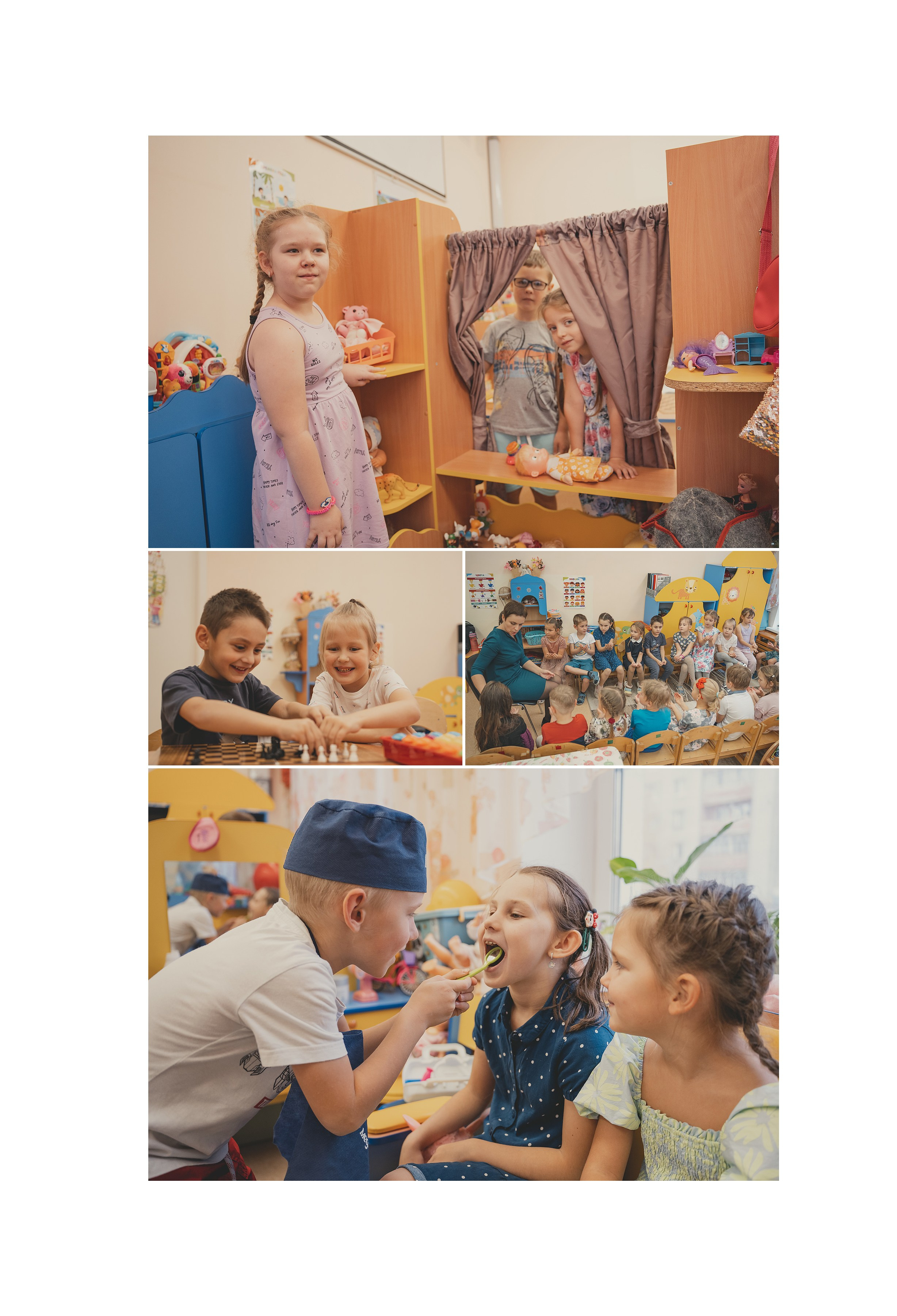 Выпускной альбом детский сад Ярославль