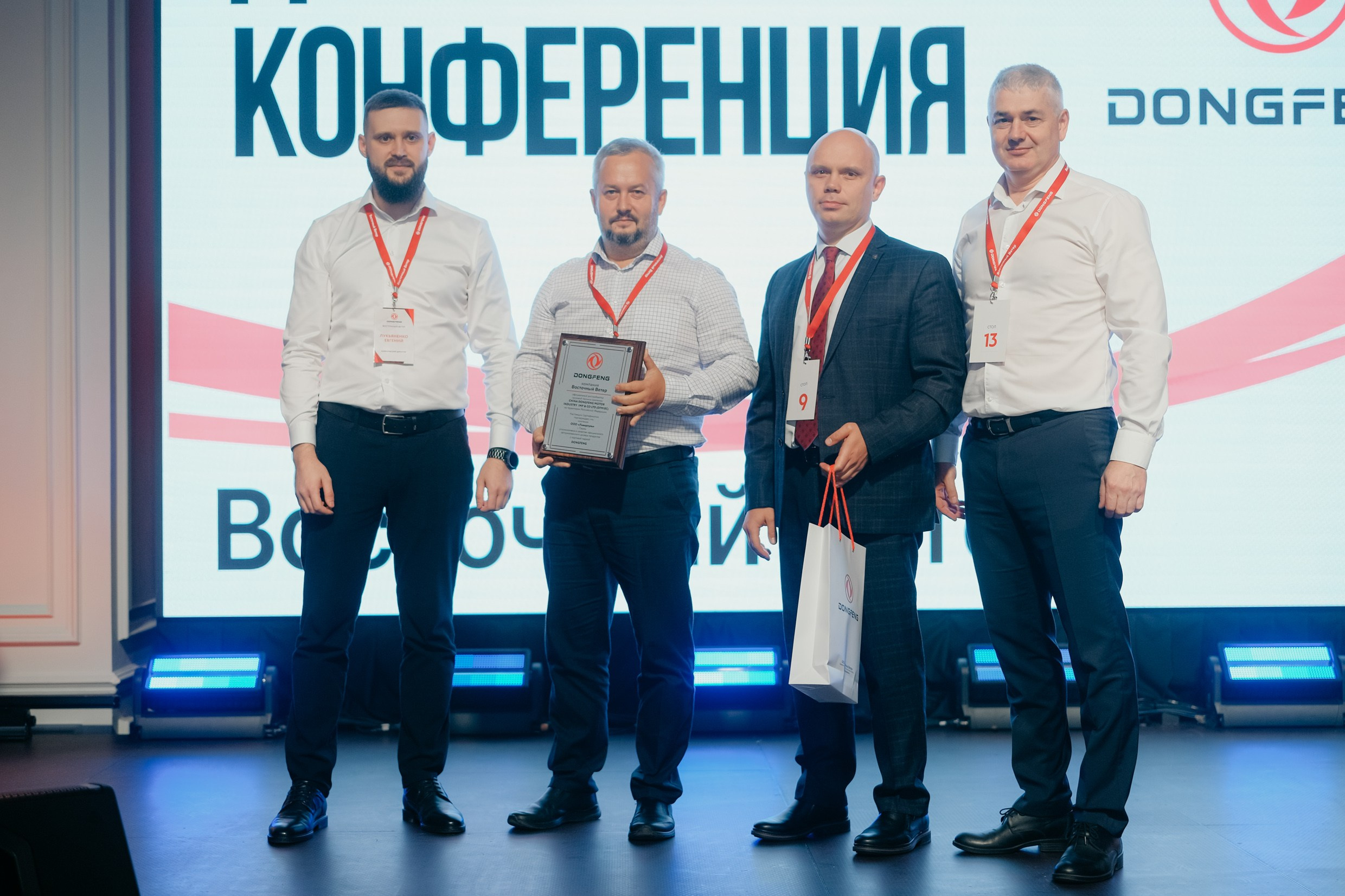 Восточный ветер. Фото и видеосъёмка стенда на выставке