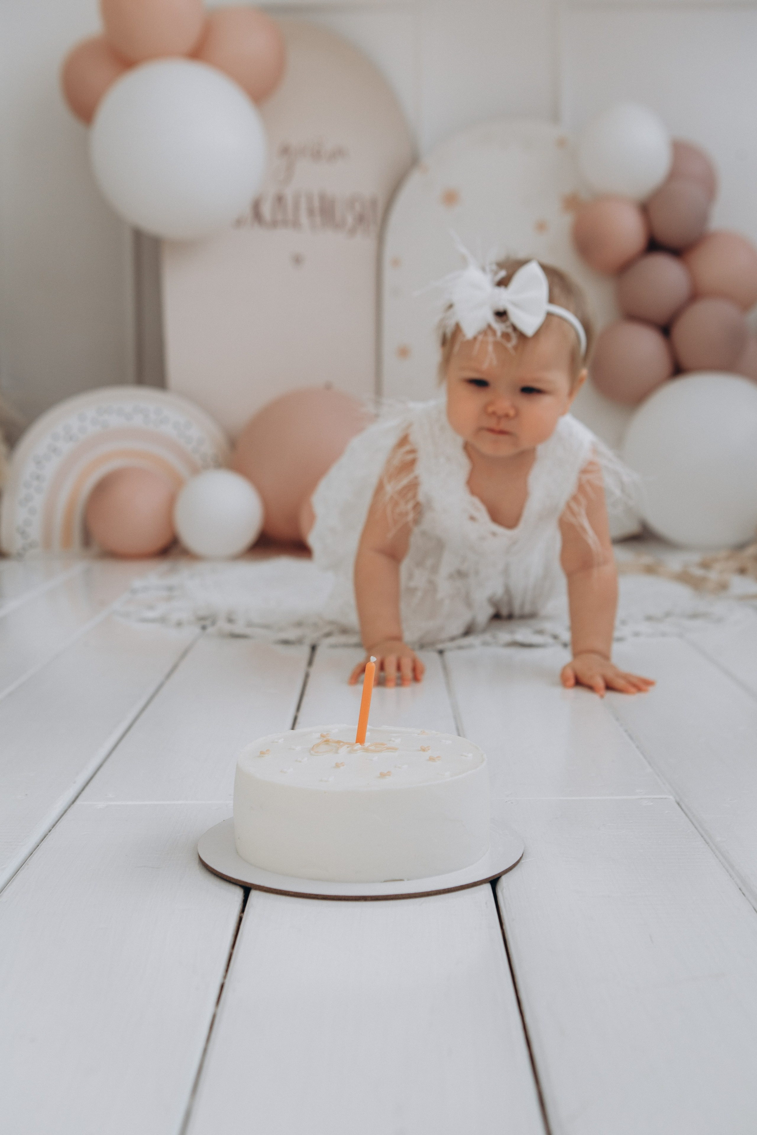 1 год Софие. Главная