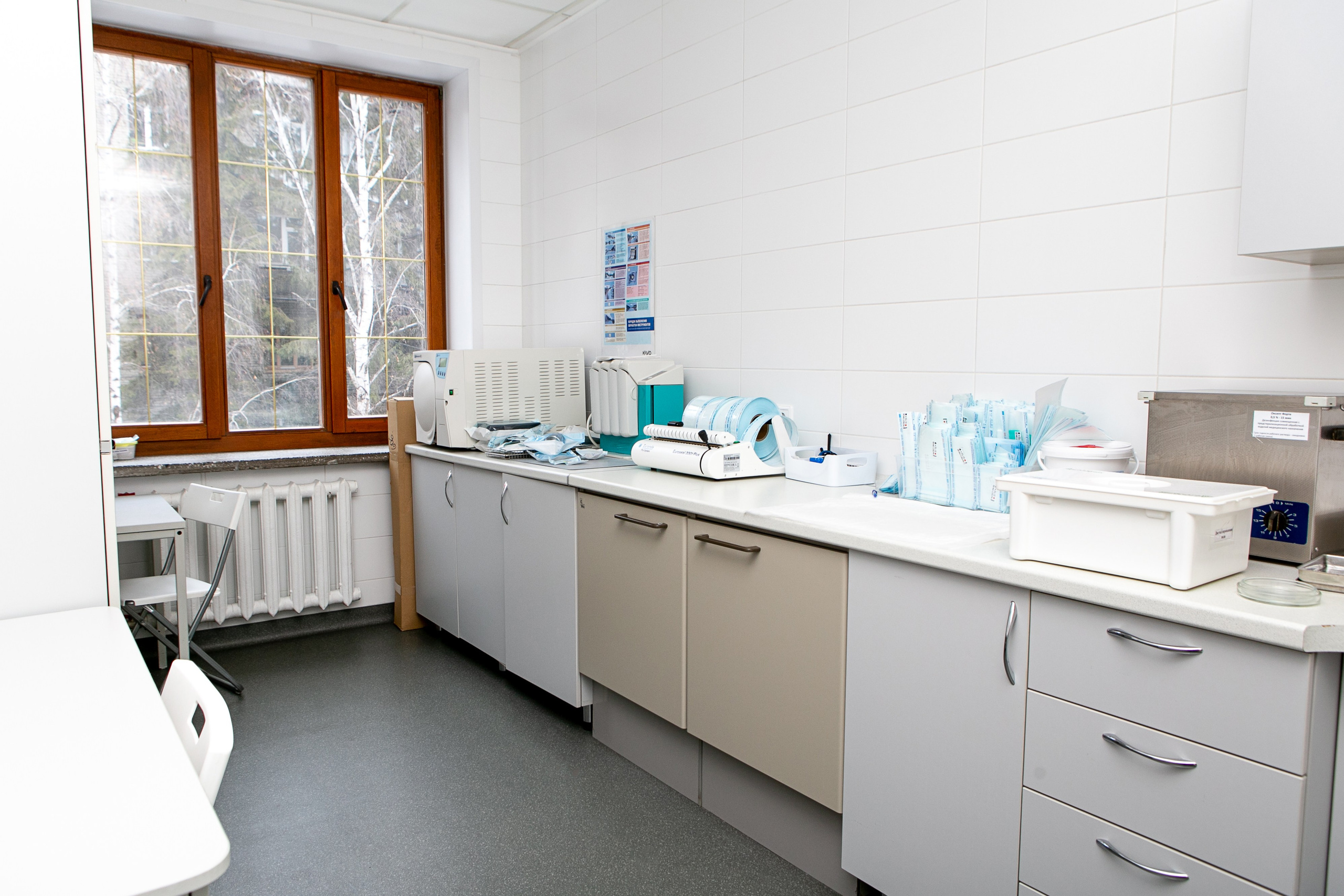 Стоматология РЕСПЕКТ. Контент фотограф, съемка для маркетплейсов, фуд съемка и репортажи в Новосибирске Ралия Галеева