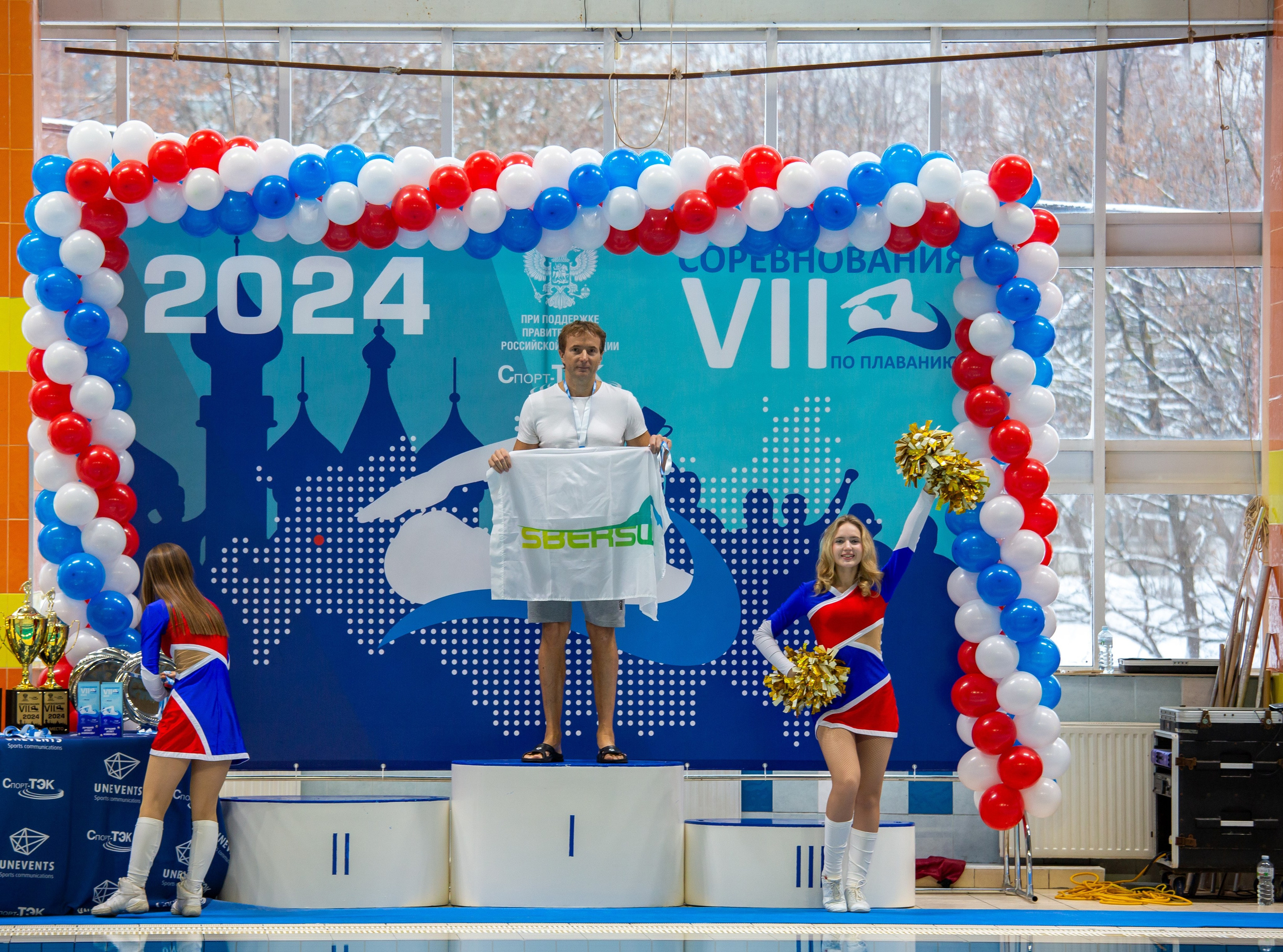 Турнир по плаванию. Репортажный, семейный, свадебный, портретный фотограф