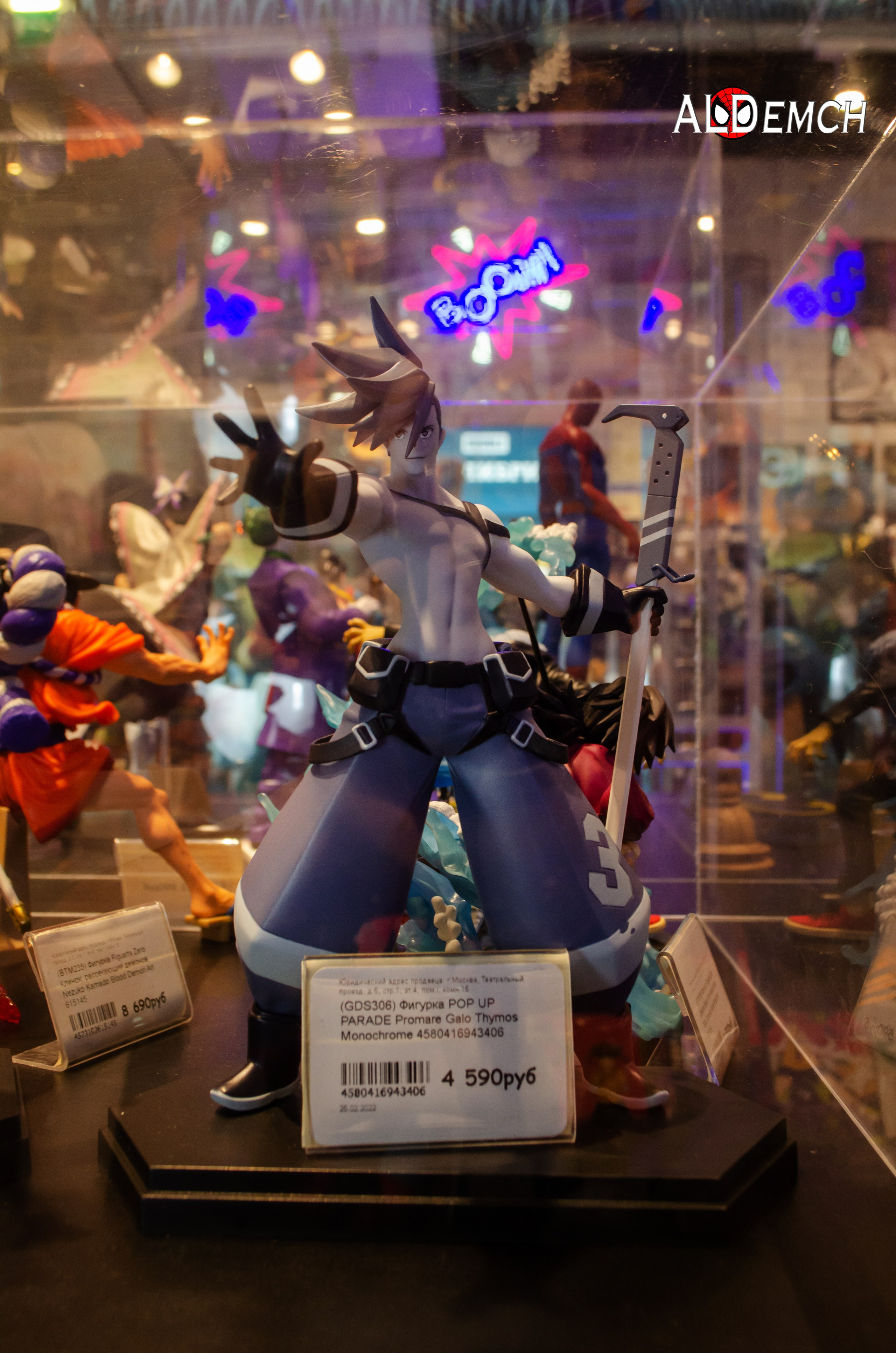 Фотосессия на Дне рождения Человека-Паука в Москве