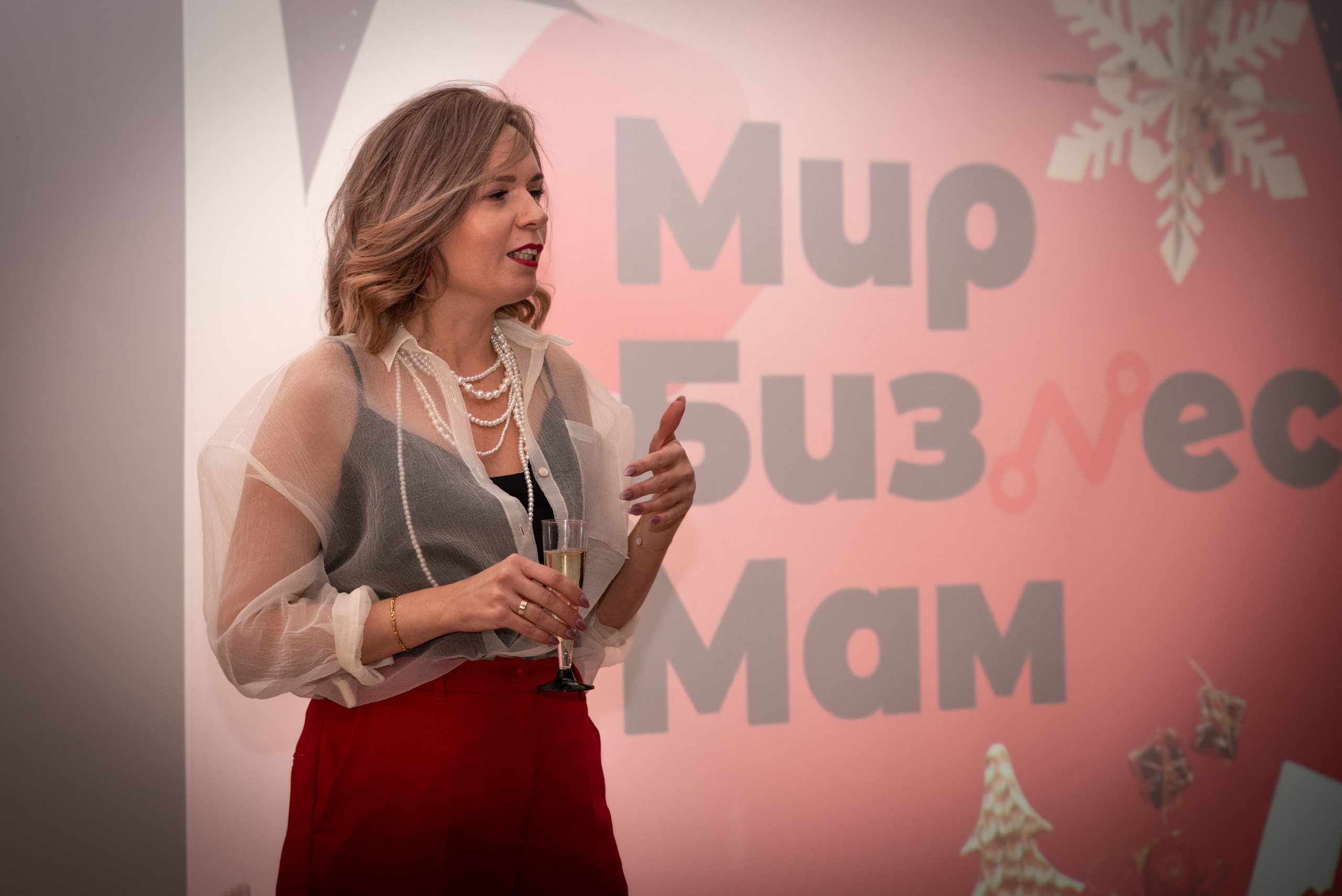 Корпоратив_Мир Бизнес Мам. Женский и семейный фотограф в Москве, Железнодорожном Анастасия Кинёва