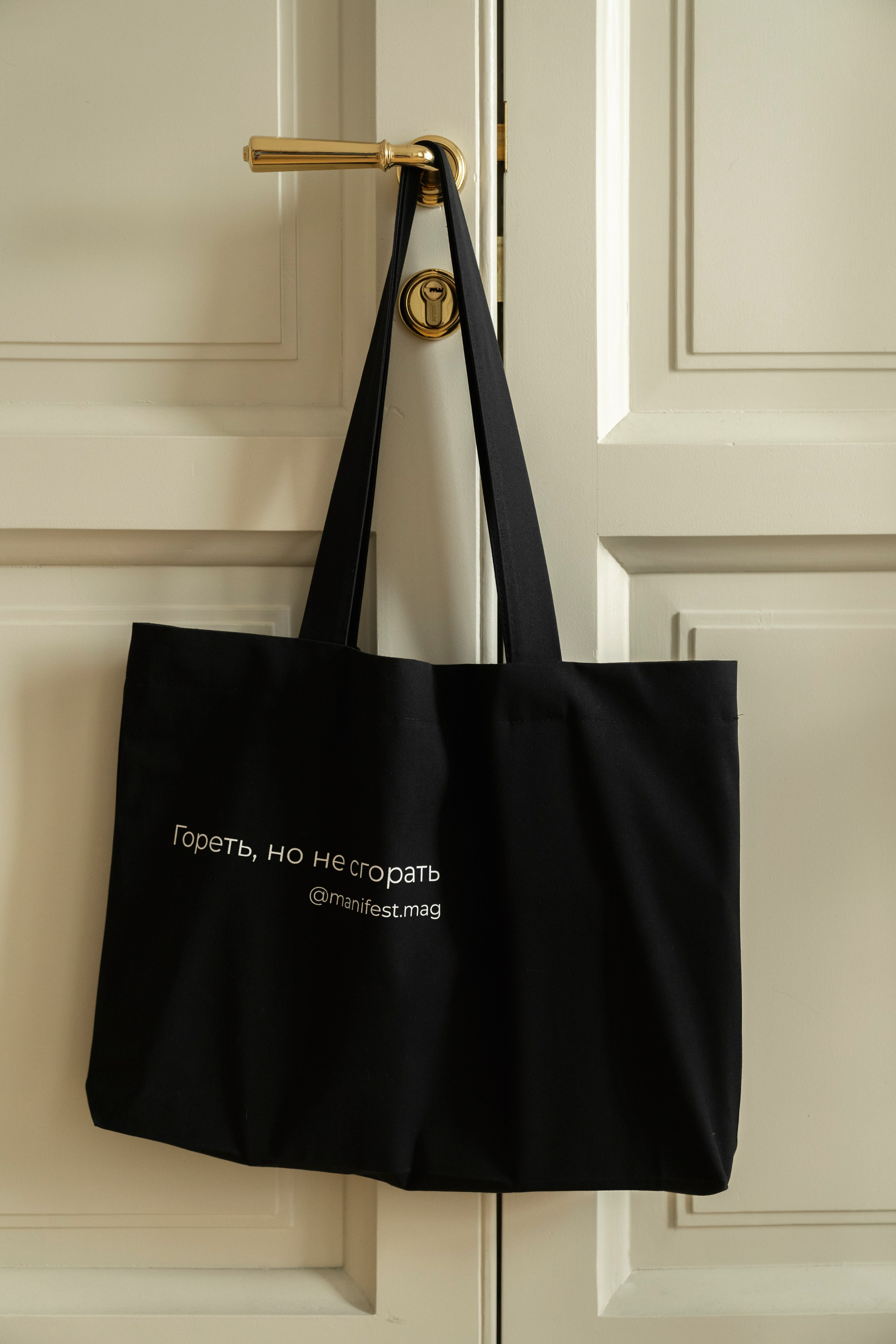 Manifest Magazine. Фотограф Ирина Соколенко Санкт-Петербург