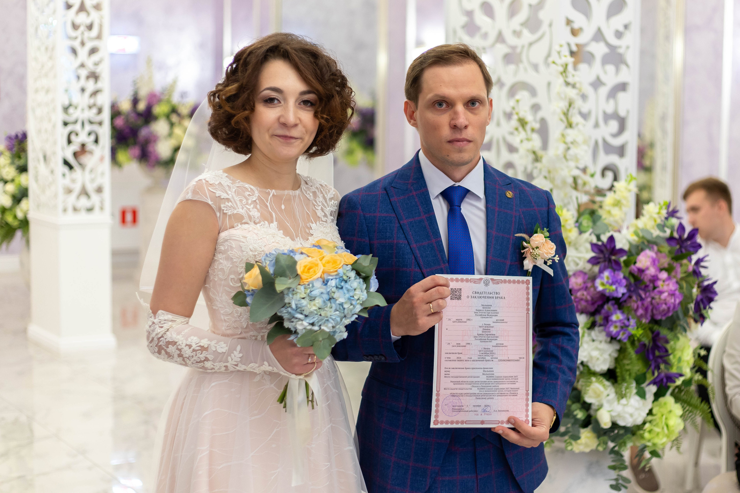 Кирилл и Арина. Фотограф и видеограф Юрий Ганин