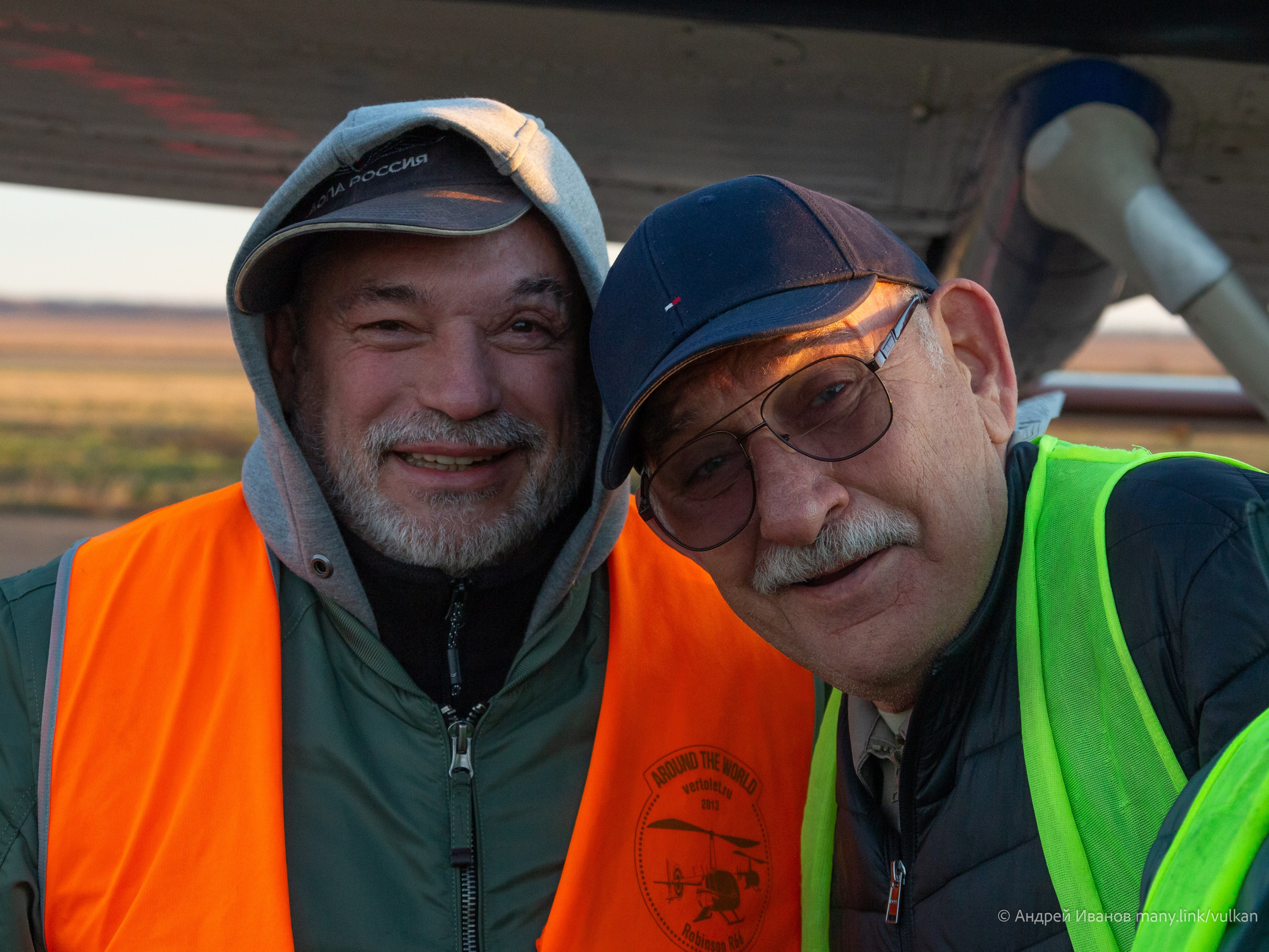 Перелёт на Байконур в 2026 г на самолётах АОН. Фотоальбом показывающий увлекательный мир авиации и мир медведей Андрея Иванова