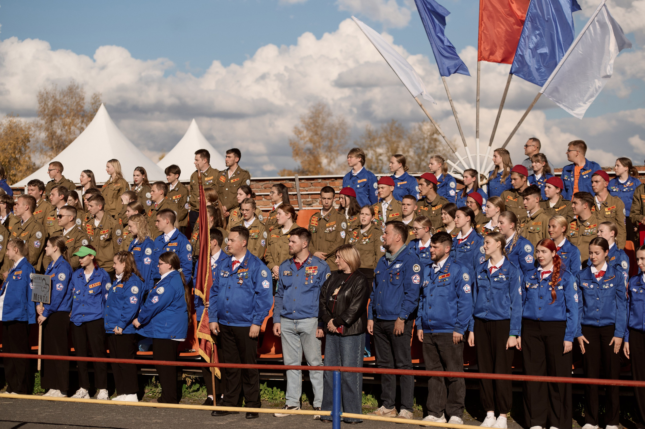 Павловский слёт. Сергей Богомолов. Свадебный и семейный фотограф