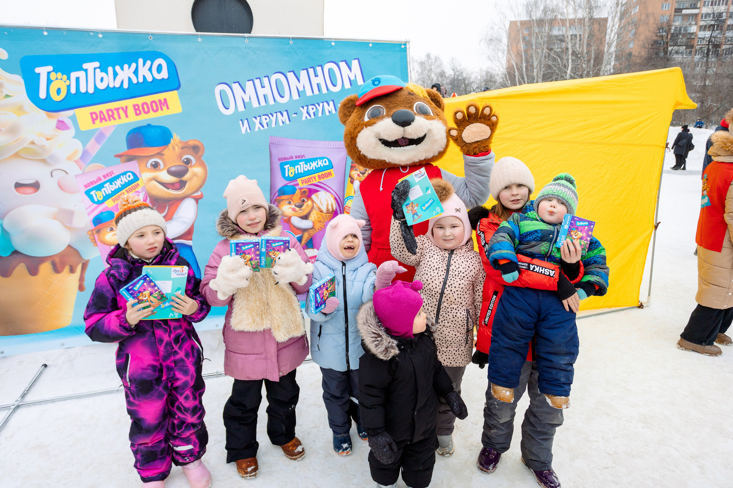 РЕПОРТАЖ: ТОПТЫЖКА 01.03.2025. Профессиональный фотограф в Ижевске Леша Петров