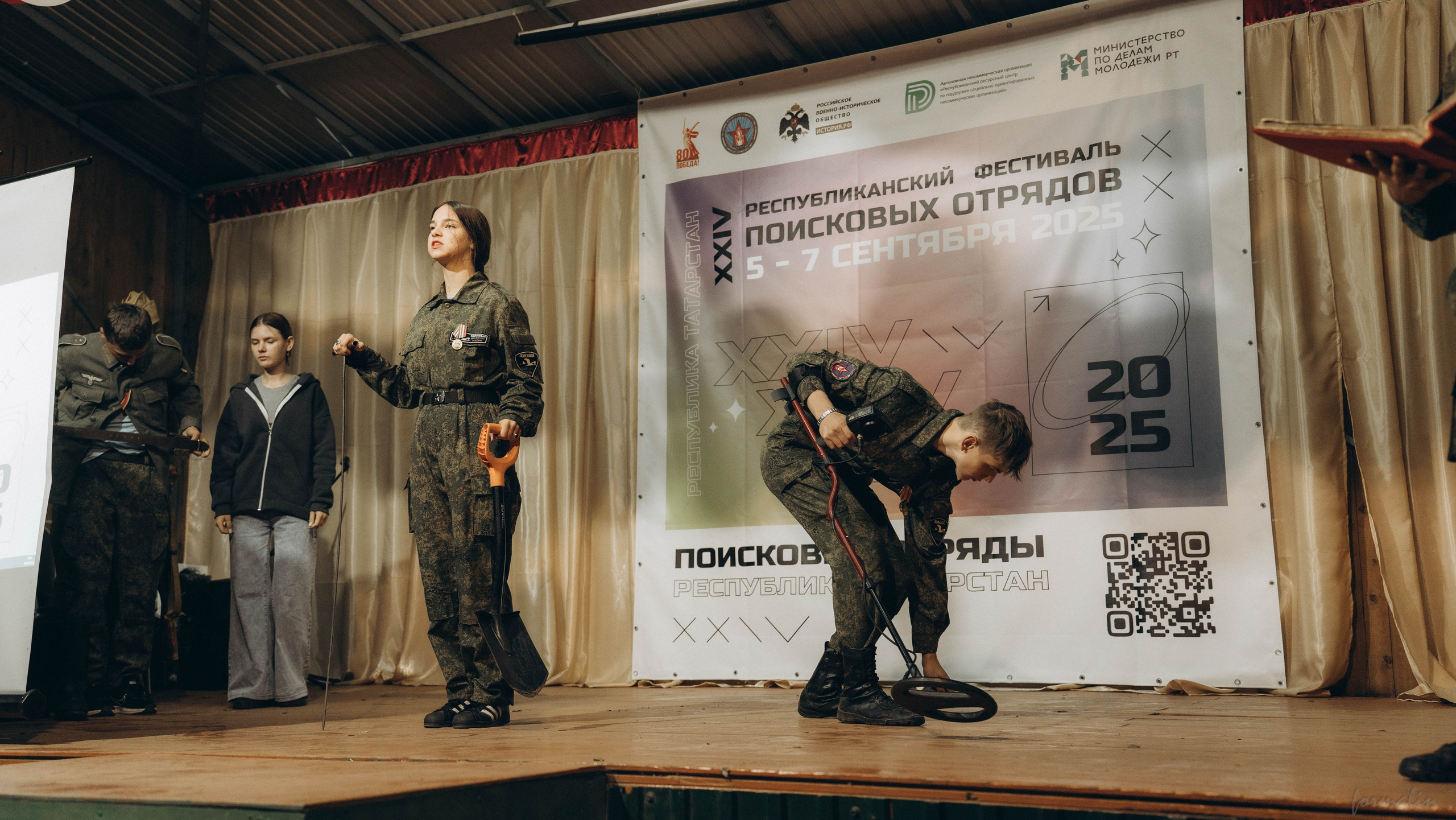 Фестиваль поисковых отрядов РТ 2025. Алиса Никитцова | Фотограф в Казани