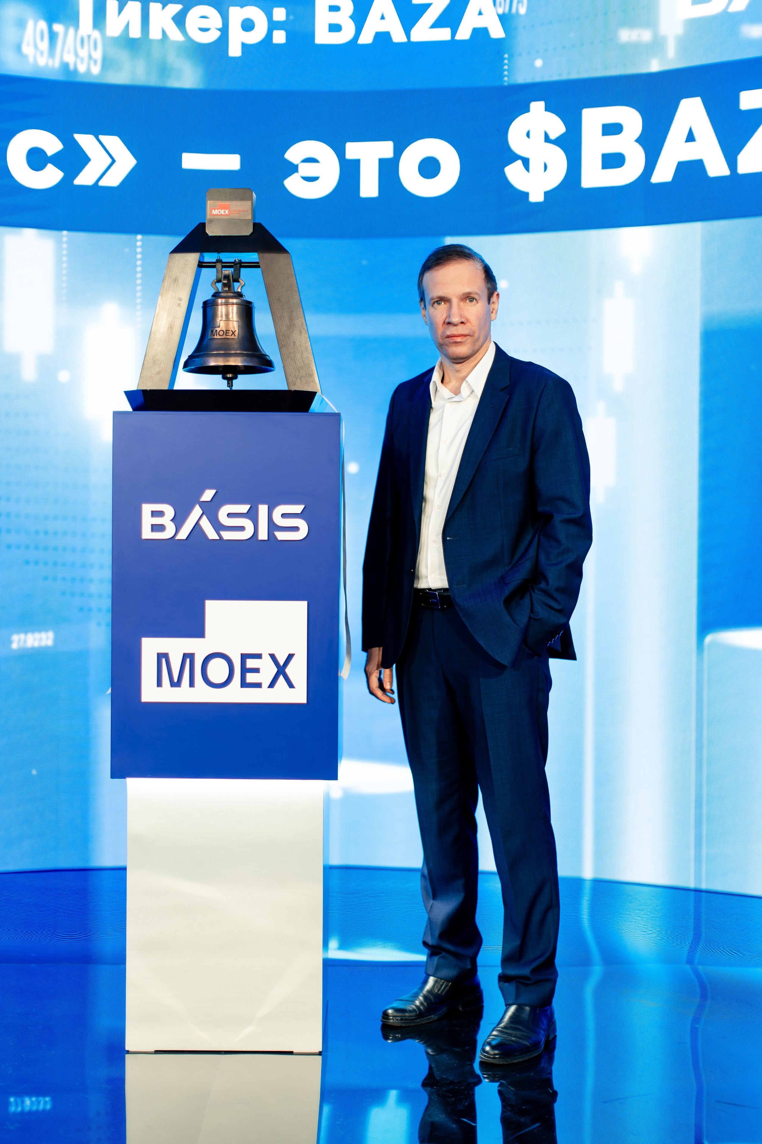 IPO`25 | BASIS | $BAZA. Репортажный Свадебный Портретный фотограф Москва Владимир Филин