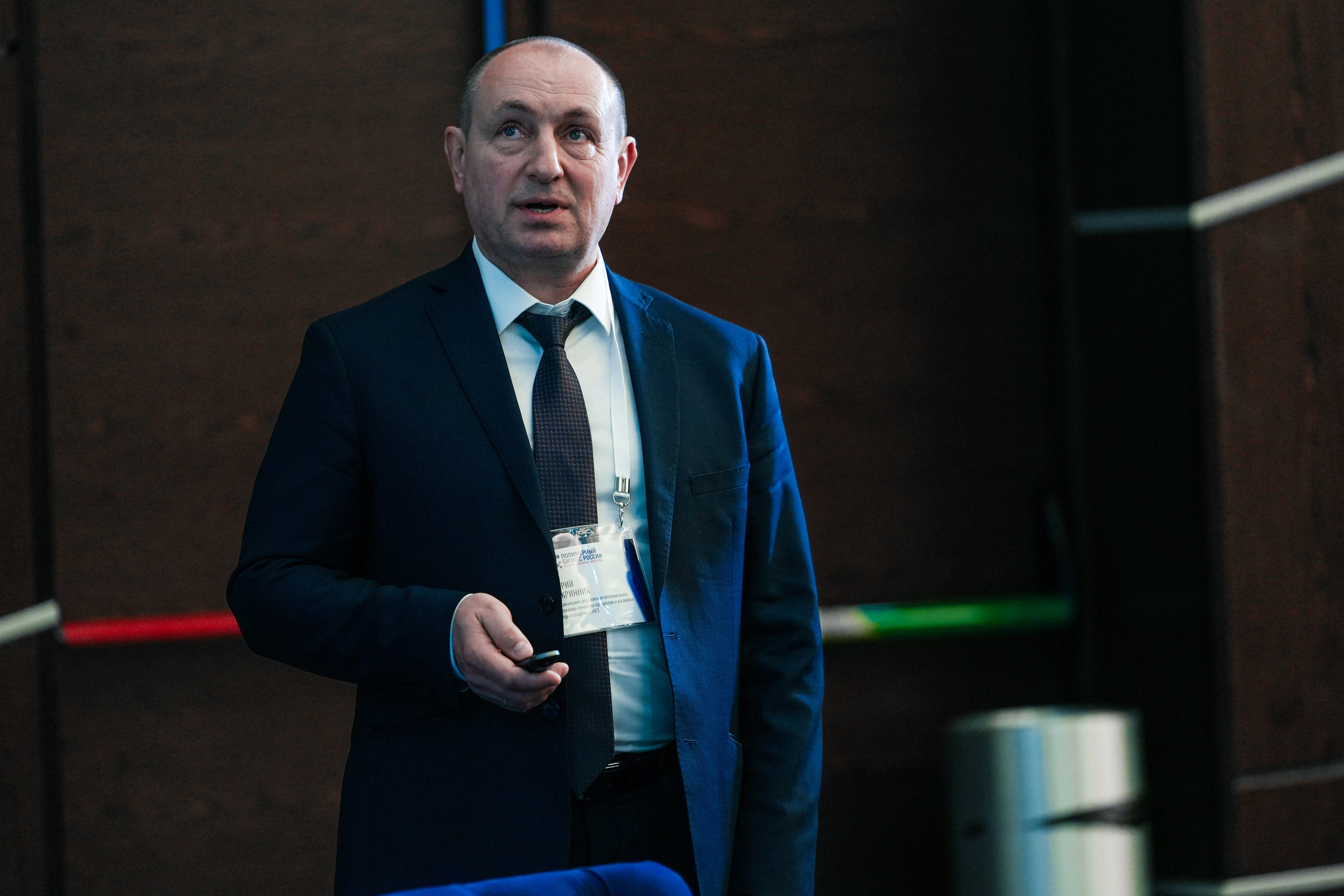 Форум «Полимерный бизнес России» на курорте Роза Хутор. Репортажный фотограф в Красной Поляне и Сочи Павлюченко Екатерина