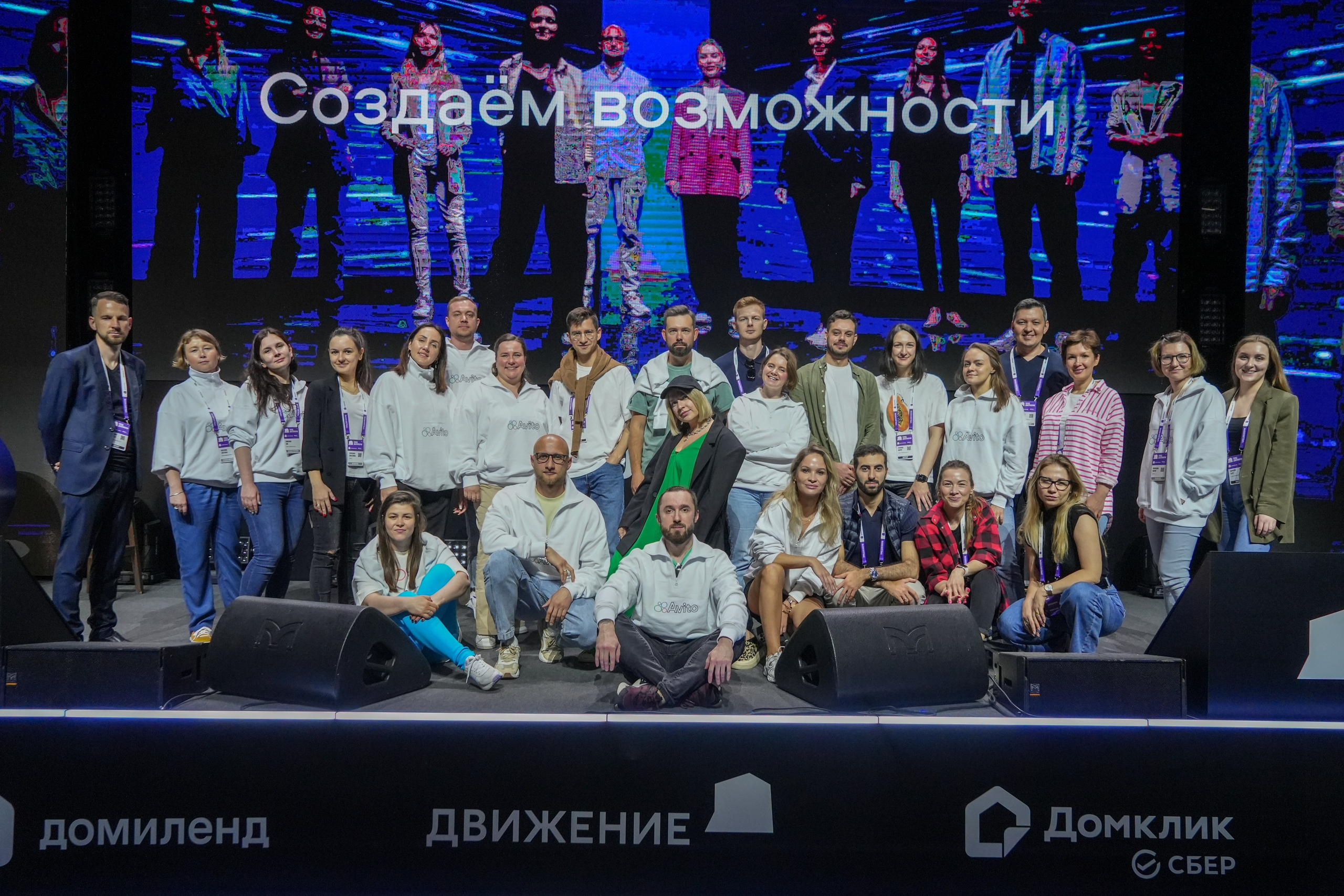 Фотоотчет для Авито Недвижимость. Репортажный фотограф в Красной Поляне и Сочи Павлюченко Екатерина