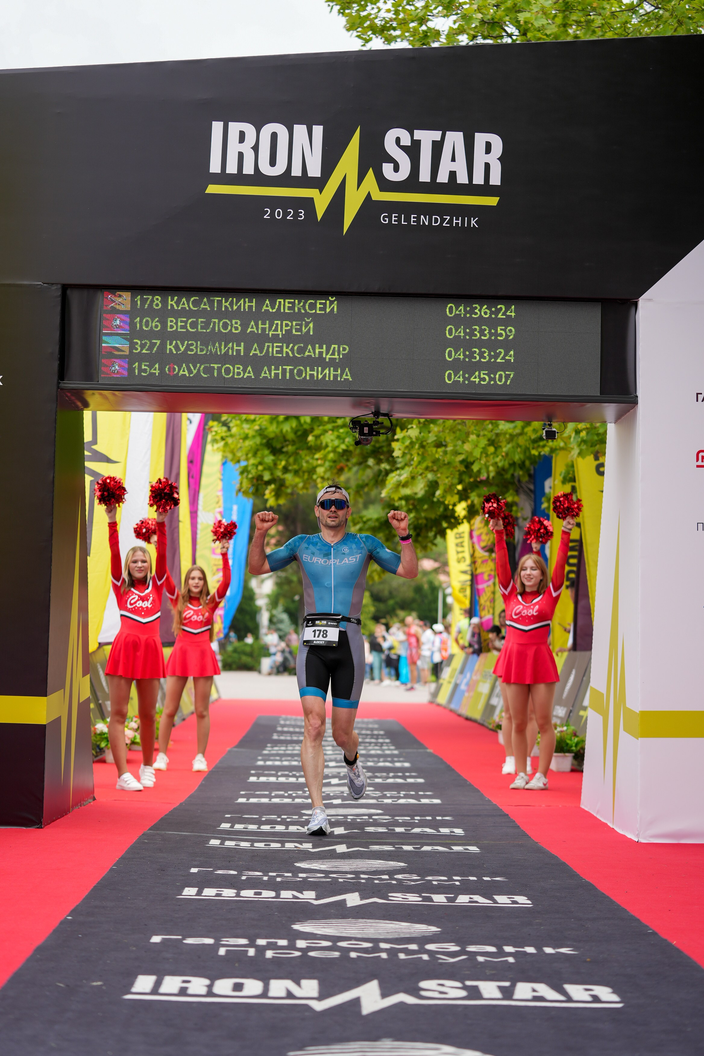 Триатлон Геленджик 2023 — отстрел. Репортажный фотограф в Красной Поляне и Сочи Павлюченко Екатерина