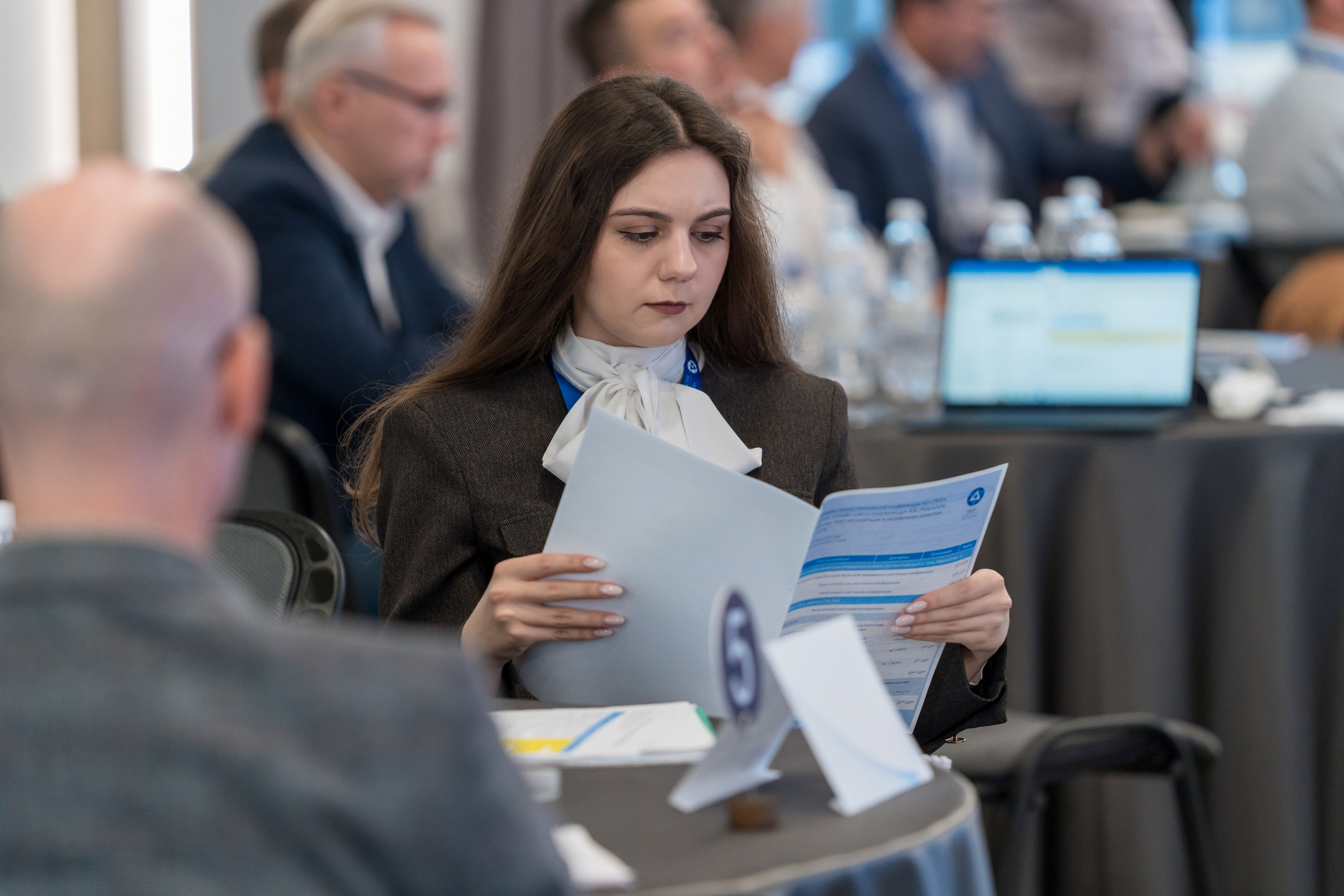 Научно-техническая коференция АО «ТВЭЛ». Репортажный фотограф в Красной Поляне и Сочи Павлюченко Екатерина