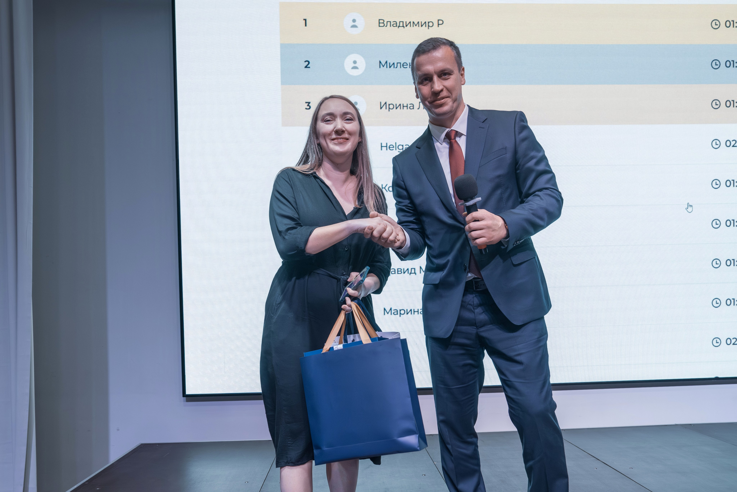 Форум недвижимости Trend Agent. Репортажный фотограф в Красной Поляне и Сочи Павлюченко Екатерина