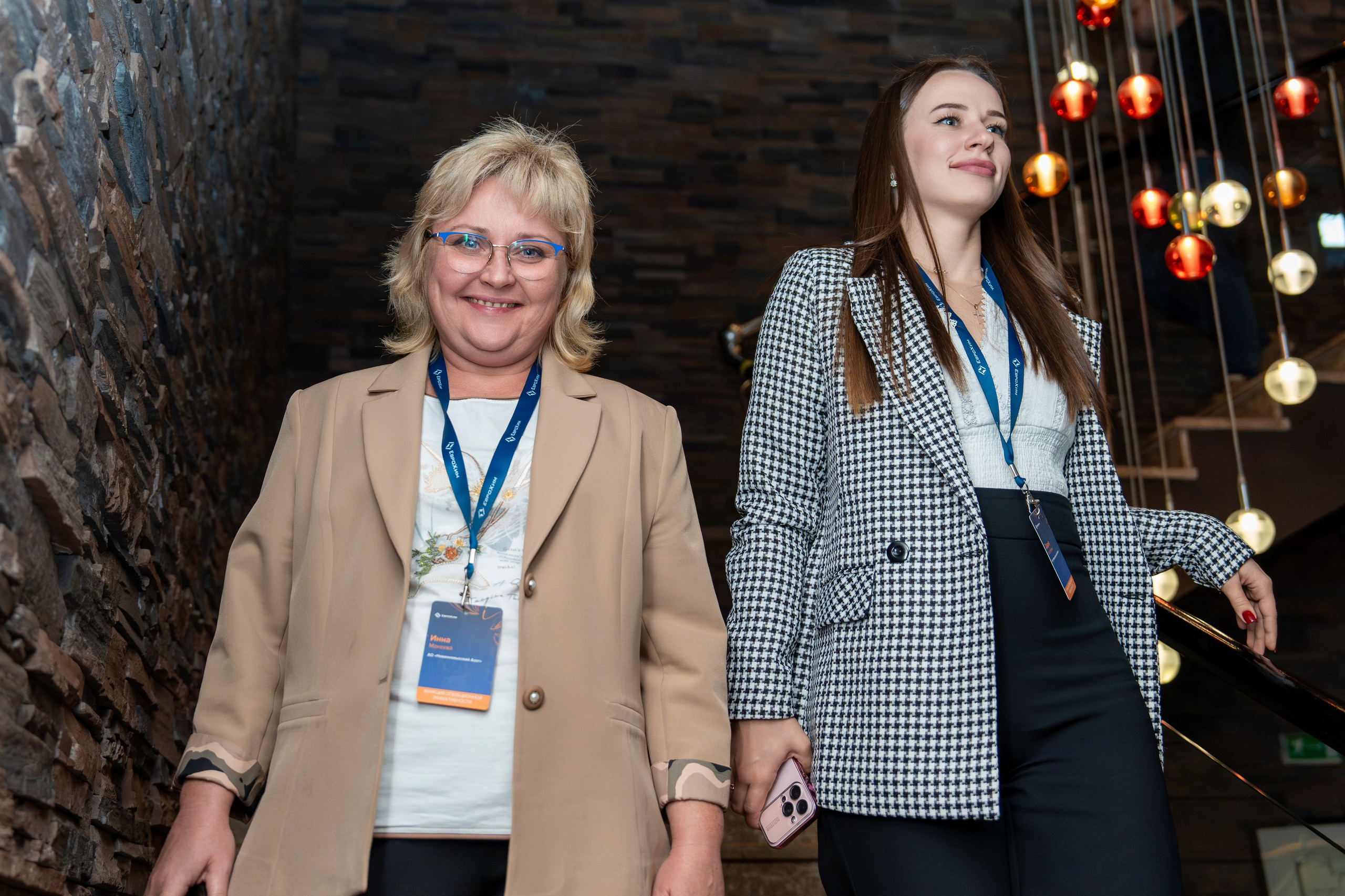 Форум развития 2024 ЕвроХим. Репортажный фотограф в Красной Поляне и Сочи Павлюченко Екатерина