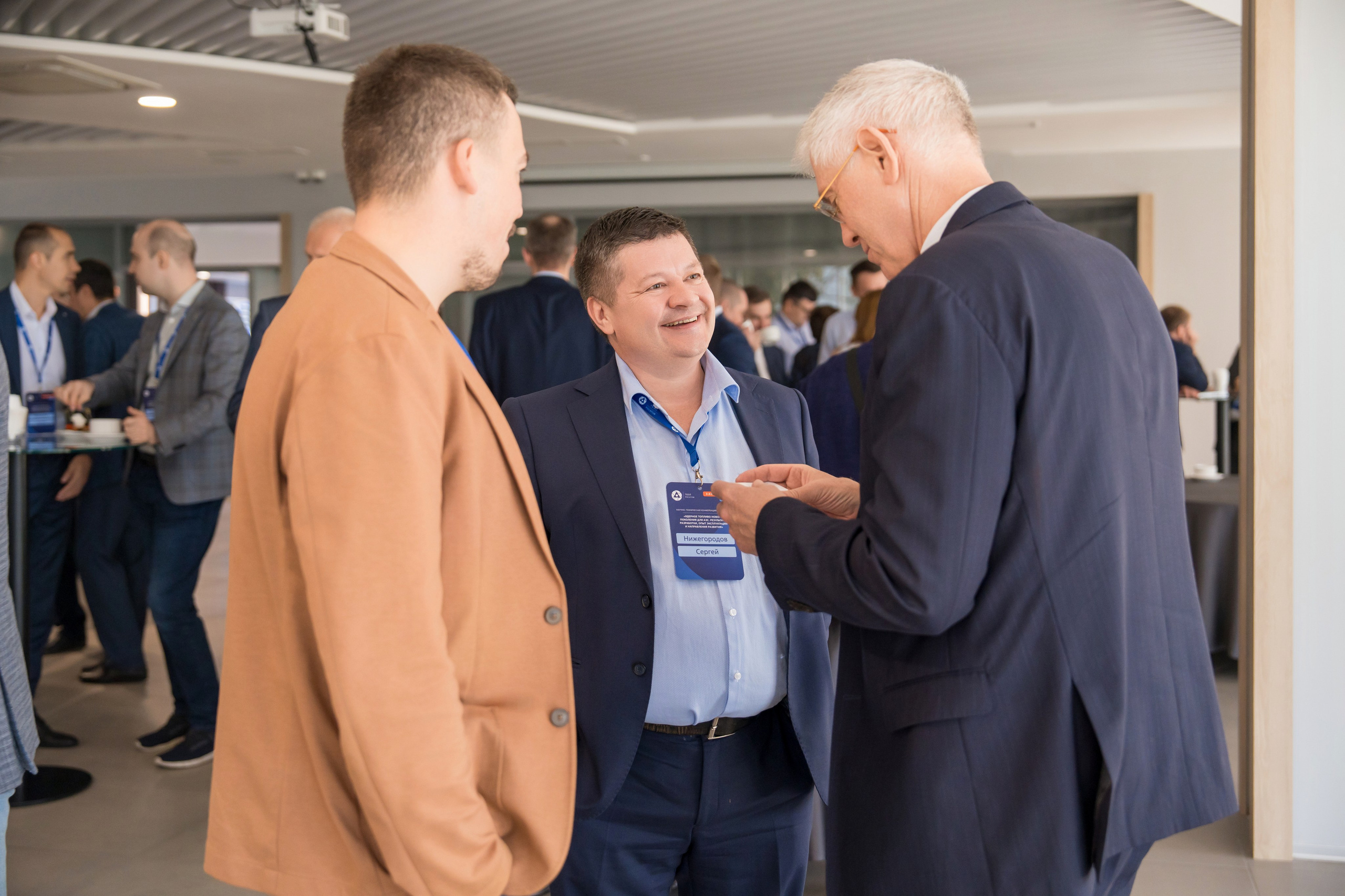 Научно-техническая коференция АО «ТВЭЛ». Репортажный фотограф в Красной Поляне и Сочи Павлюченко Екатерина