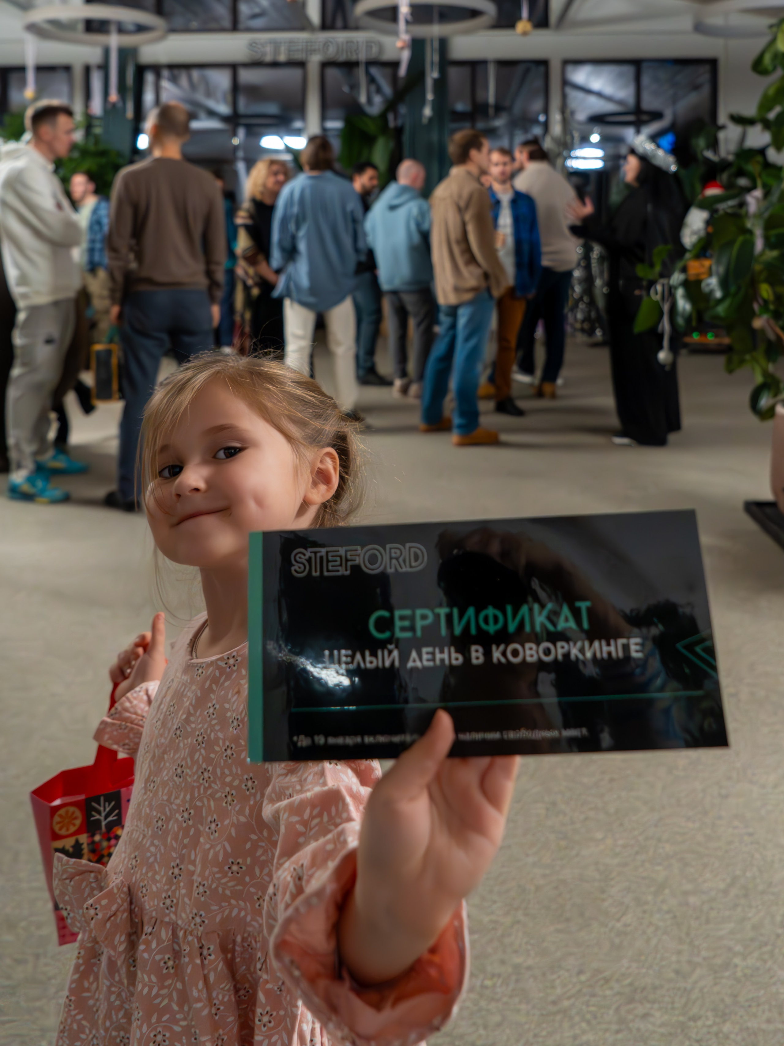 Предновогодняя встреча в пространстве Steford Hub. Репортажный фотограф в Красной Поляне и Сочи Павлюченко Екатерина